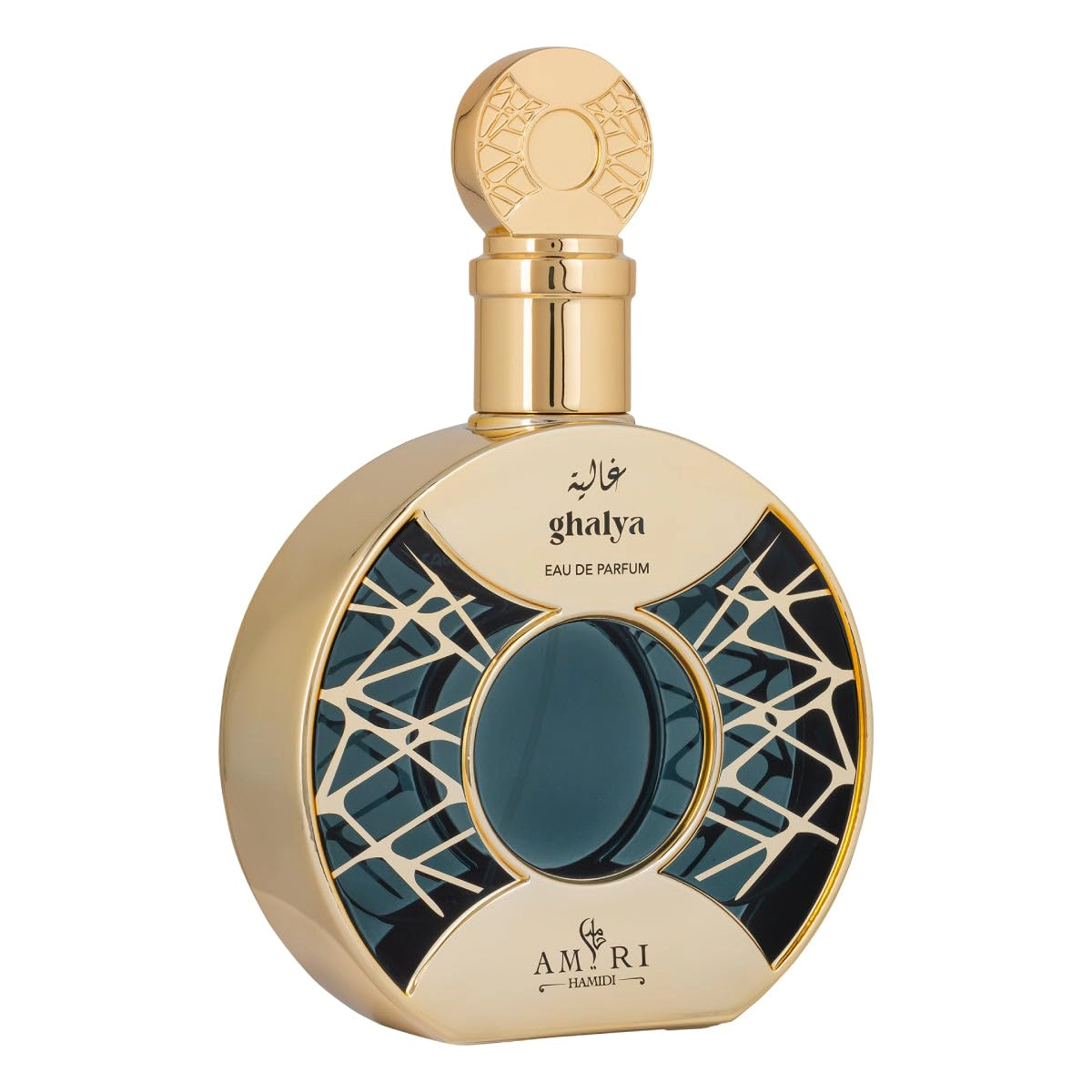 Hamidi Ghalya EDP Unisex - Oriental Floral Vanilla with Pear, 3.4 oz Spray