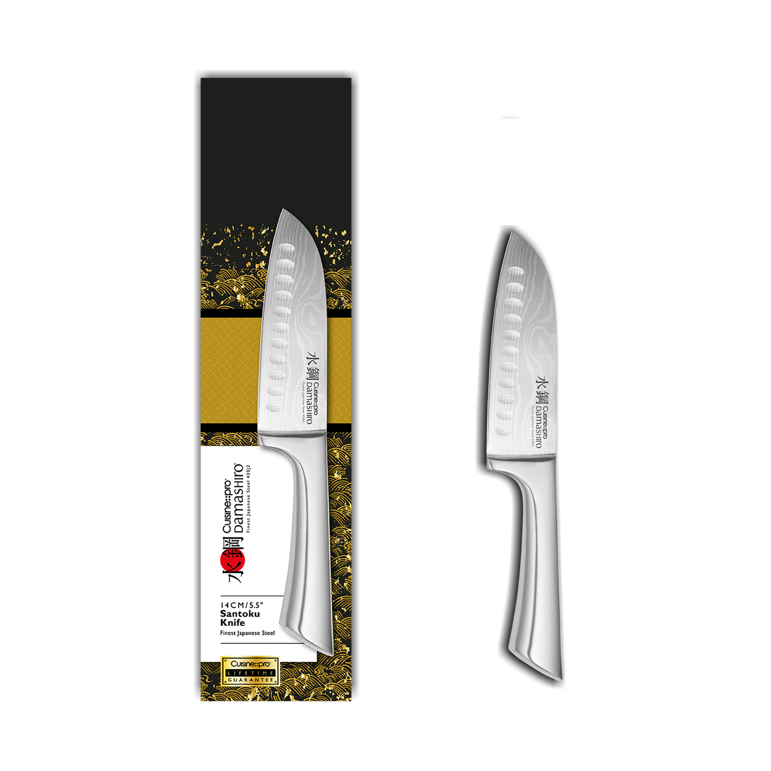 Cuisine::pro® Damashiro® Santoku Knife 5.5"