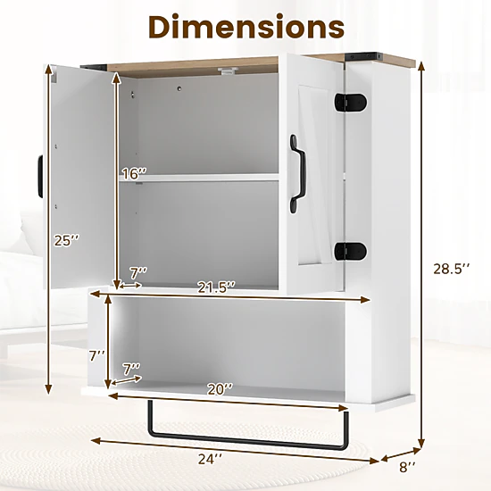 SlickBlue Wall Mounted Bathroom Cabinet with Towel Bar and Shelf