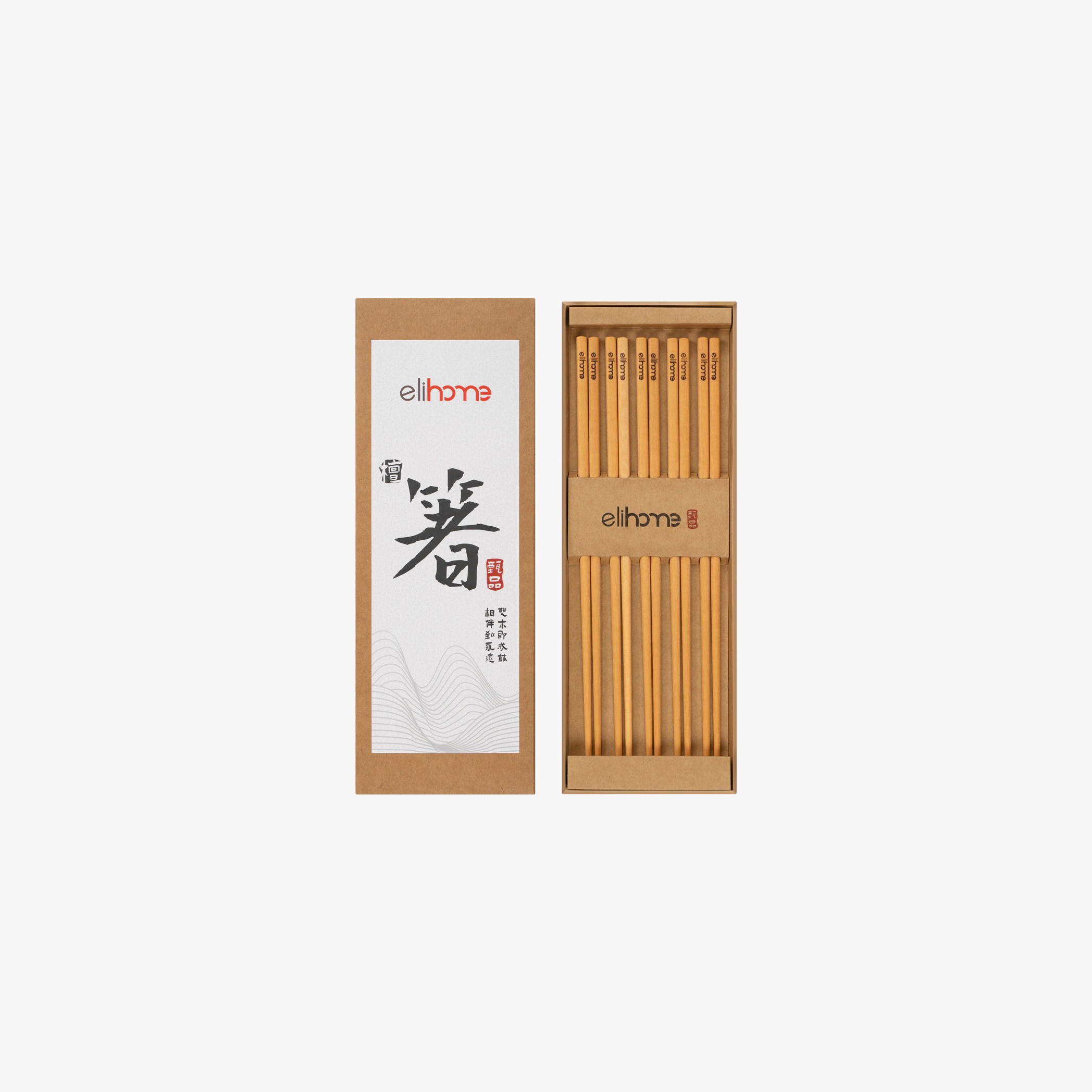 Elihome Premium Wood Fiber Chopsticks, 10.25 inch, Non-Slip, Dishwasher Safe