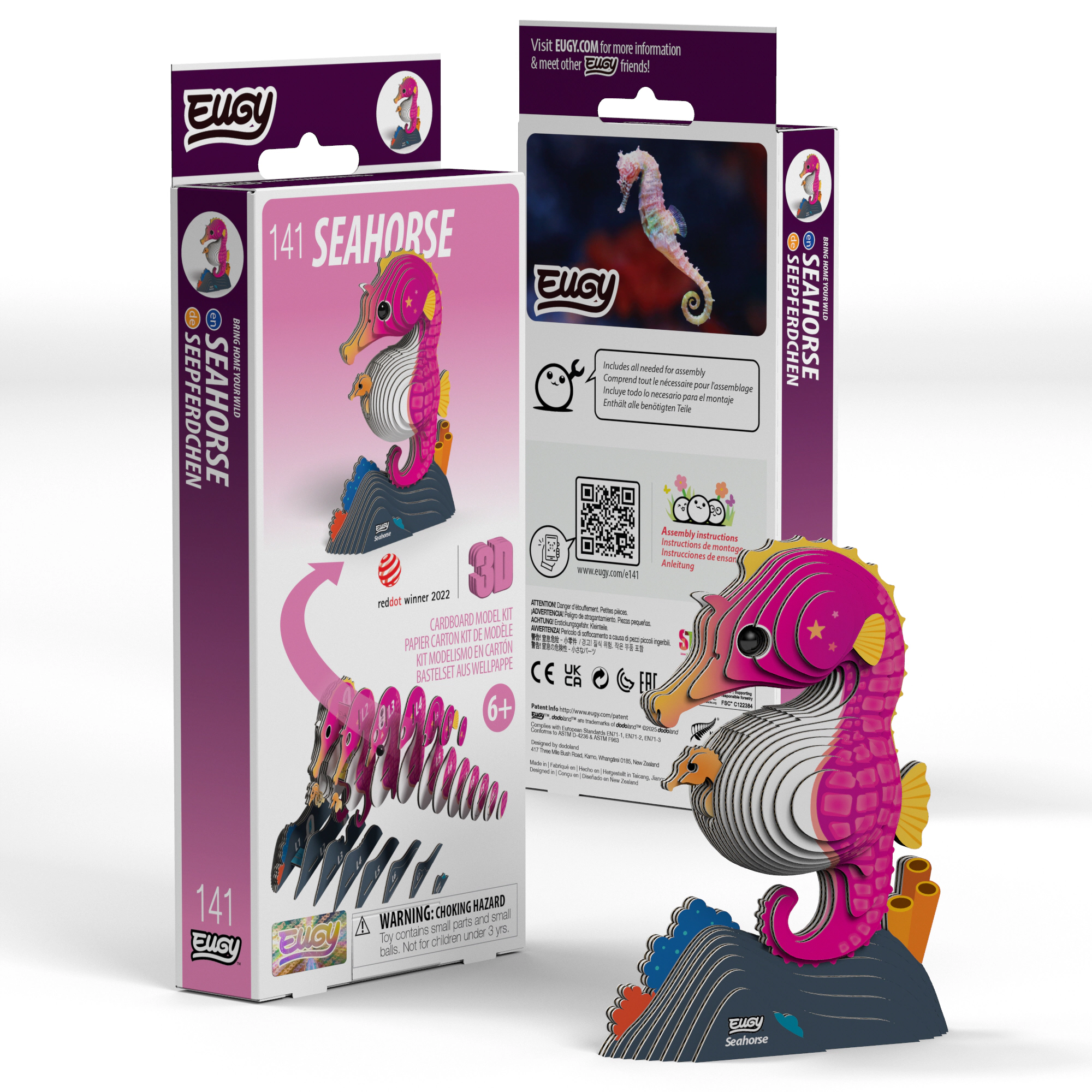 EUGY Seahorse 3D Puzzle - contains 48 puzzle pieces