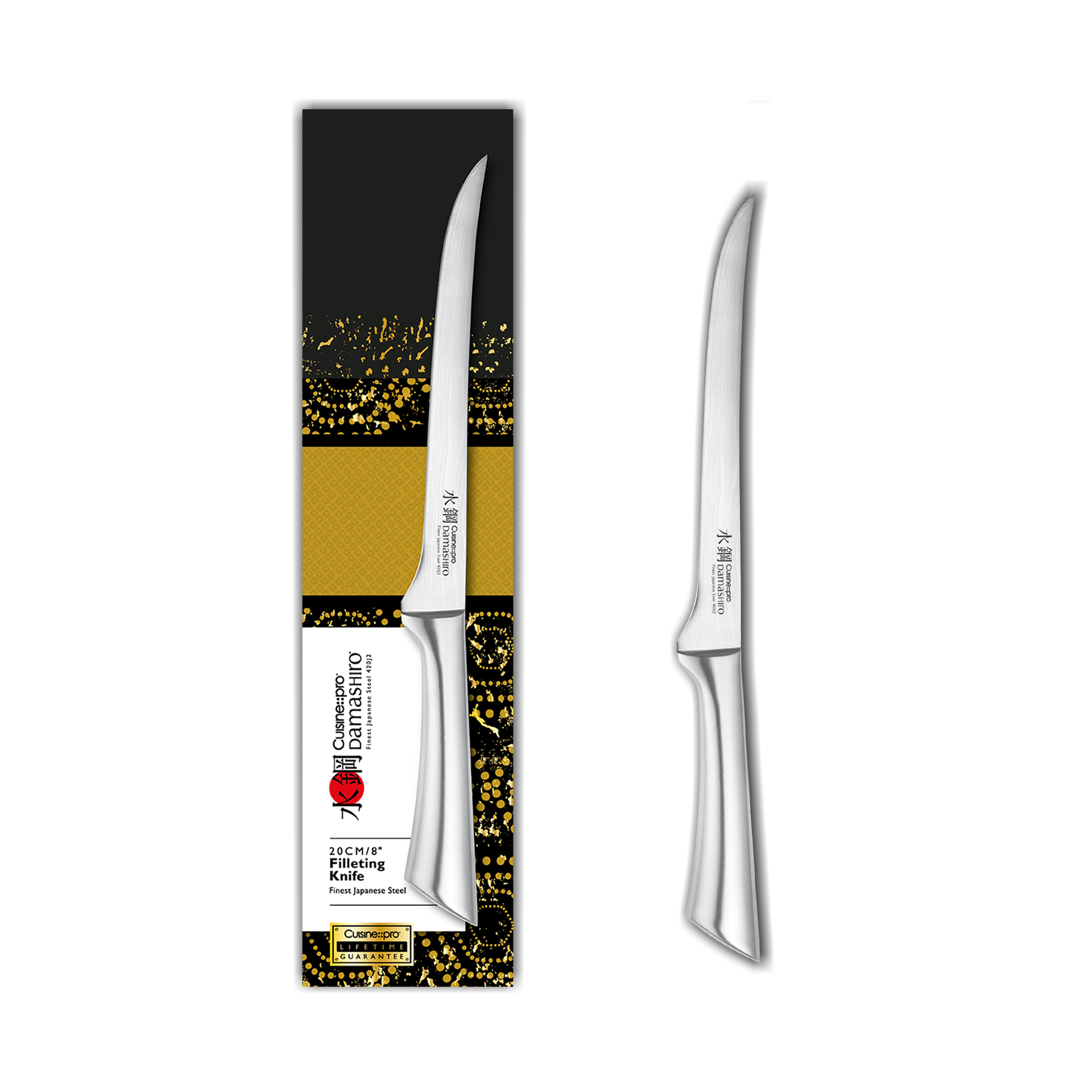 Cuisine::pro® Damashiro® Filleting Knife 8"