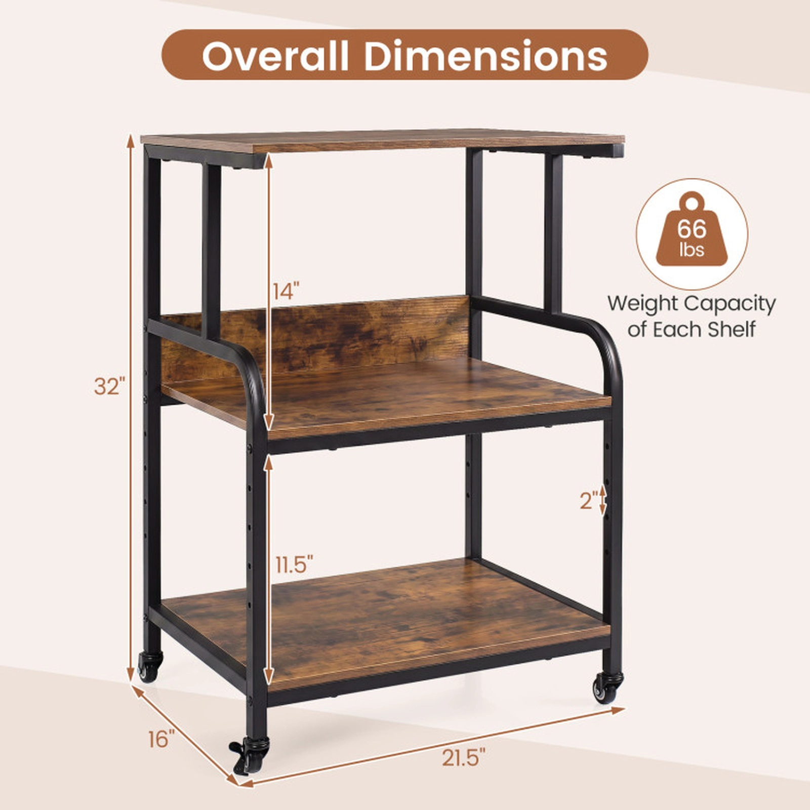 SUGIFT 3-Tier Rolling Printer Stand 5-Height Adjustable Shelf Lockable Wheels 44-lb per Shelf Capacity Rustic Brown