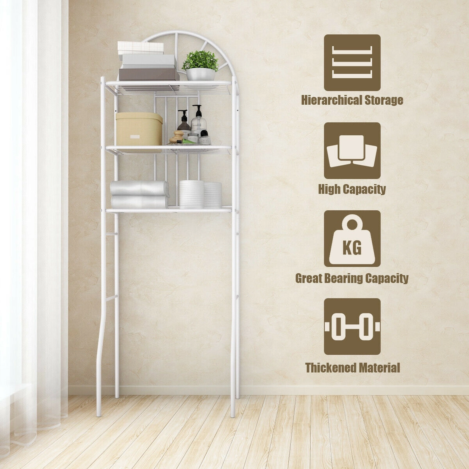 SUGIFT White 3-Tier 68-in Tall Over the Toilet Bathroom Storage Rack Iron Space Saver for Small Baths