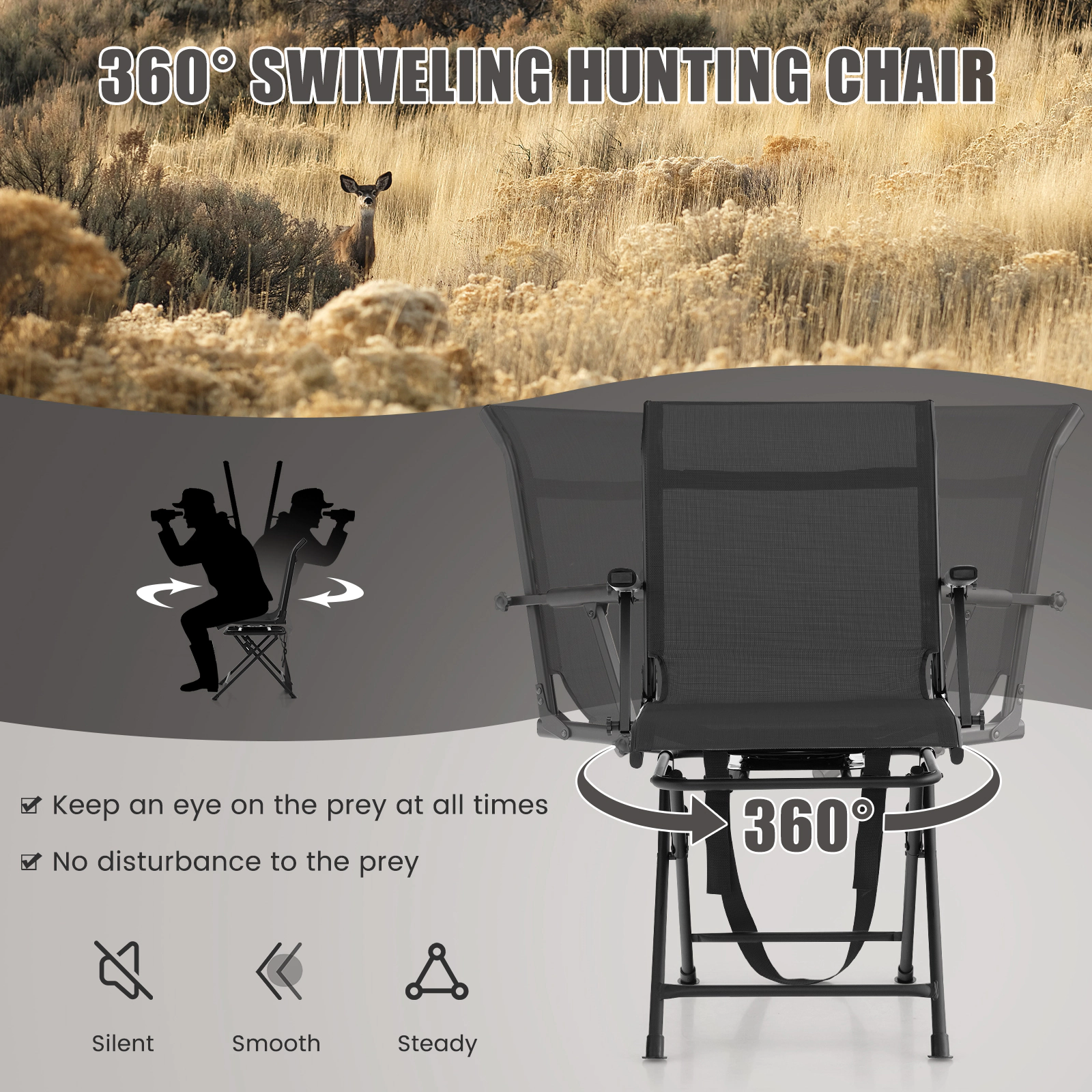 SUGIFT Foldable 360-Degree Swivel Hunting Camping Chair with Armrest 330-lb Capacity Black Coffee