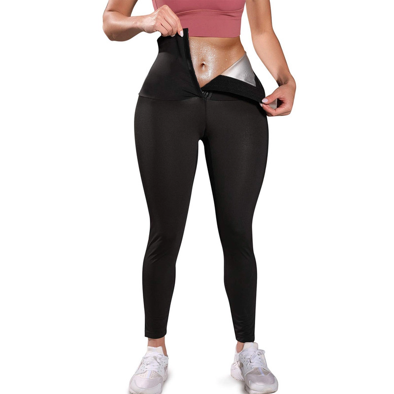 Nebility Women High Waist Compression Sauna Leggings