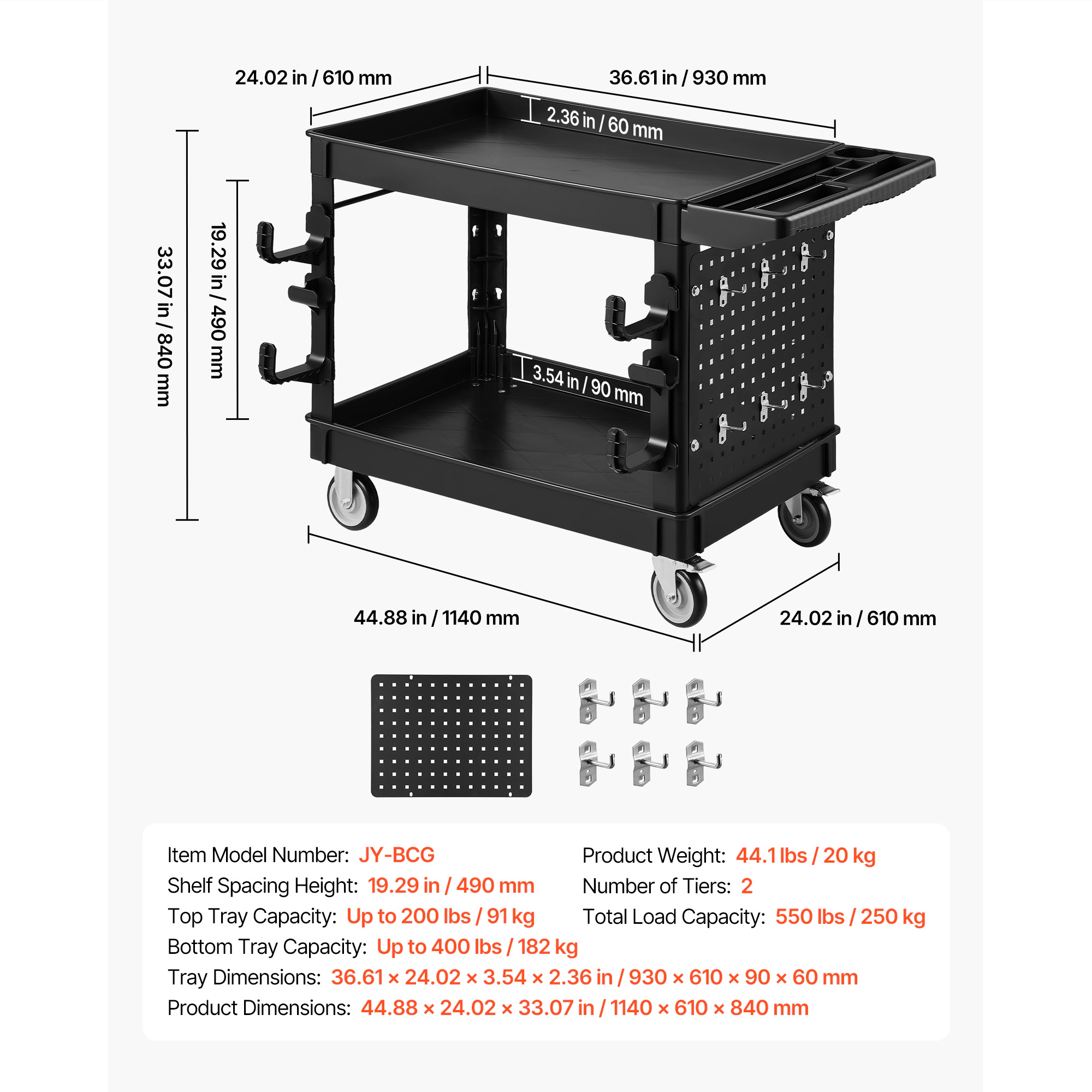 HONGGE Utility Cart 550 lbs Capacity 2 Tier Service Cart with 360° Swivel & Fixed Wheels 2 with Brakes Heavy Duty