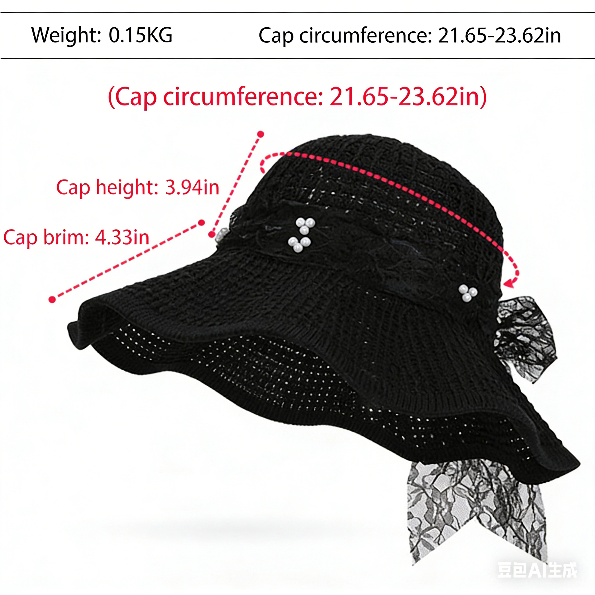 Anna-Kaci Women's Wide Brim Straw Sun Hat with Lace Bow Ribbon Pearl Decoration Summer Beach Protection Floppy