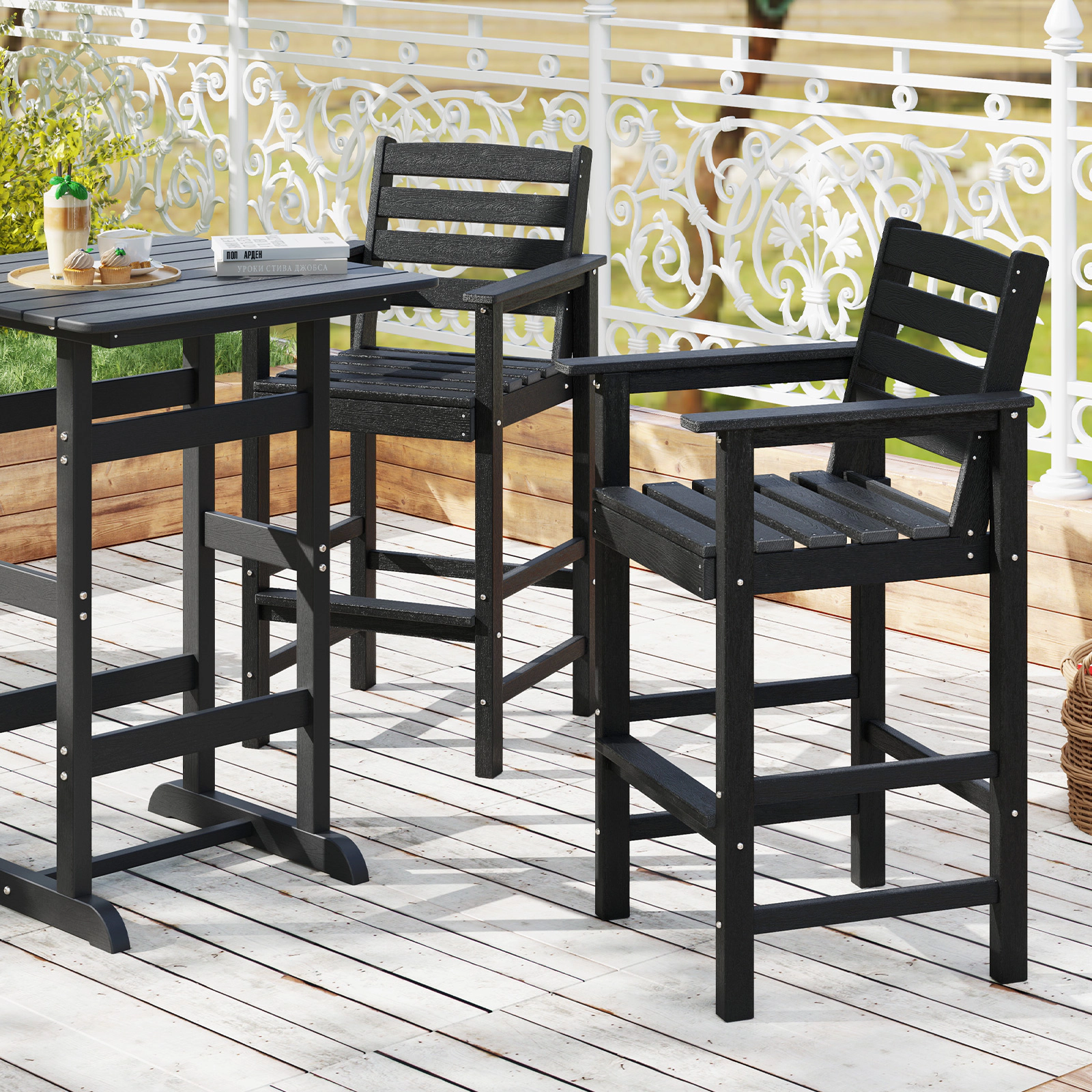 SUGIFT Set of 2 Black HDPE Adirondack Outdoor Bar Stools with Arms and Footrests