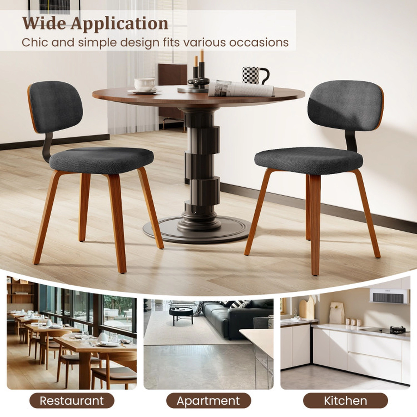 SUGIFT Set of 4 Dark Gray Chenille Upholstered Dining Chairs with Curved Backrests