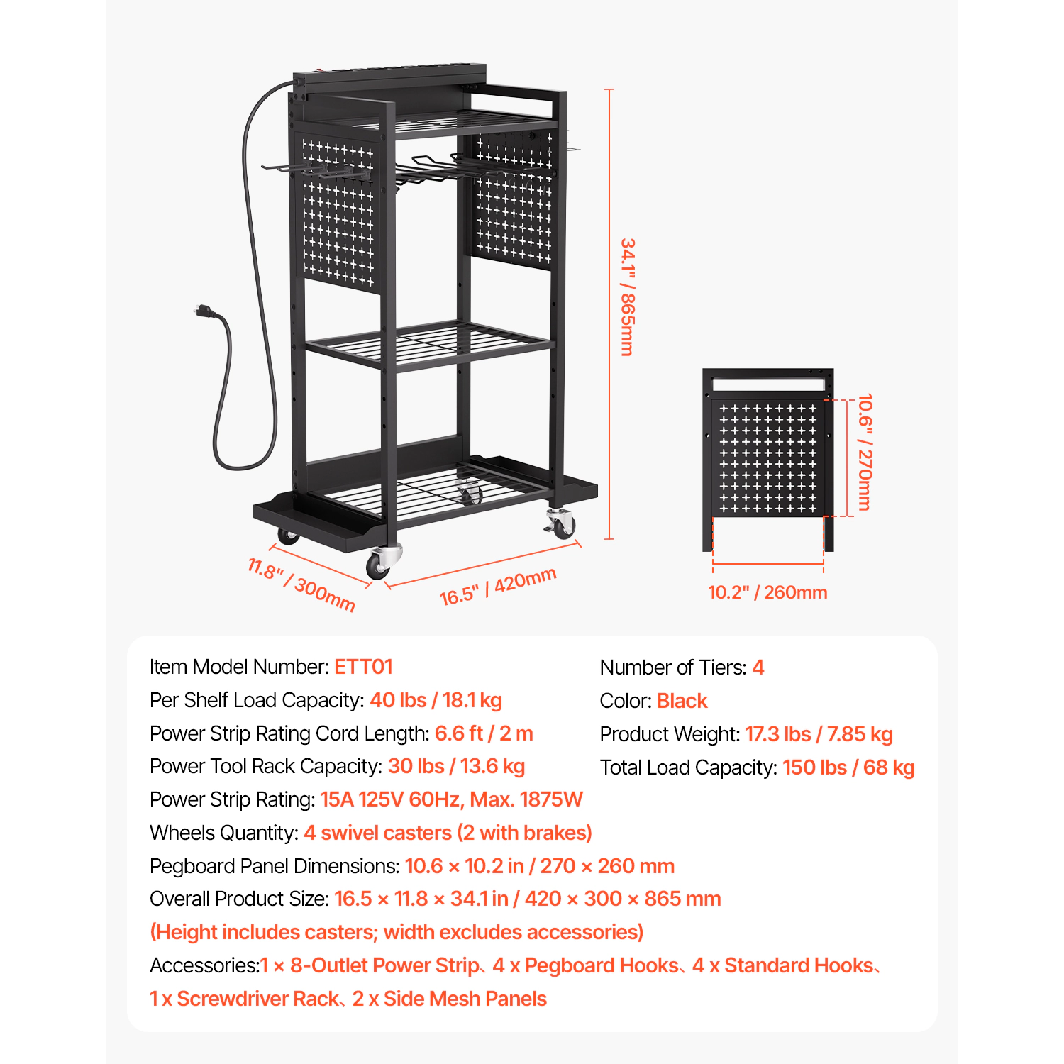HONGGE Tool Organizer Cart with Charging Station 8 AC Outlet Floor Stand Rolling Drill Holder and Tool Battery Storage