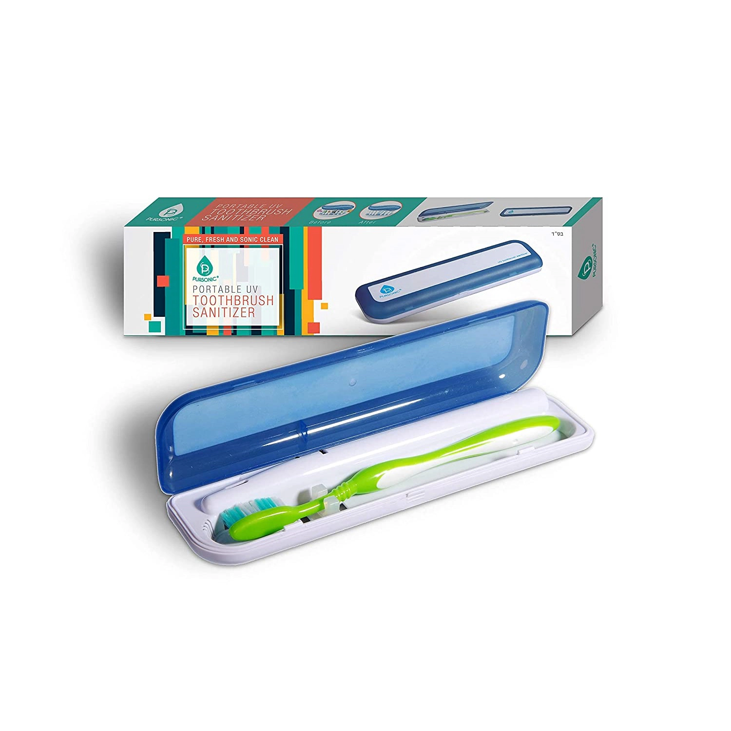 Pursonic Unisex Portable UV Toothbrush Sanitizer – Travel-Friendly Electric Toothbrush Cleaning Case