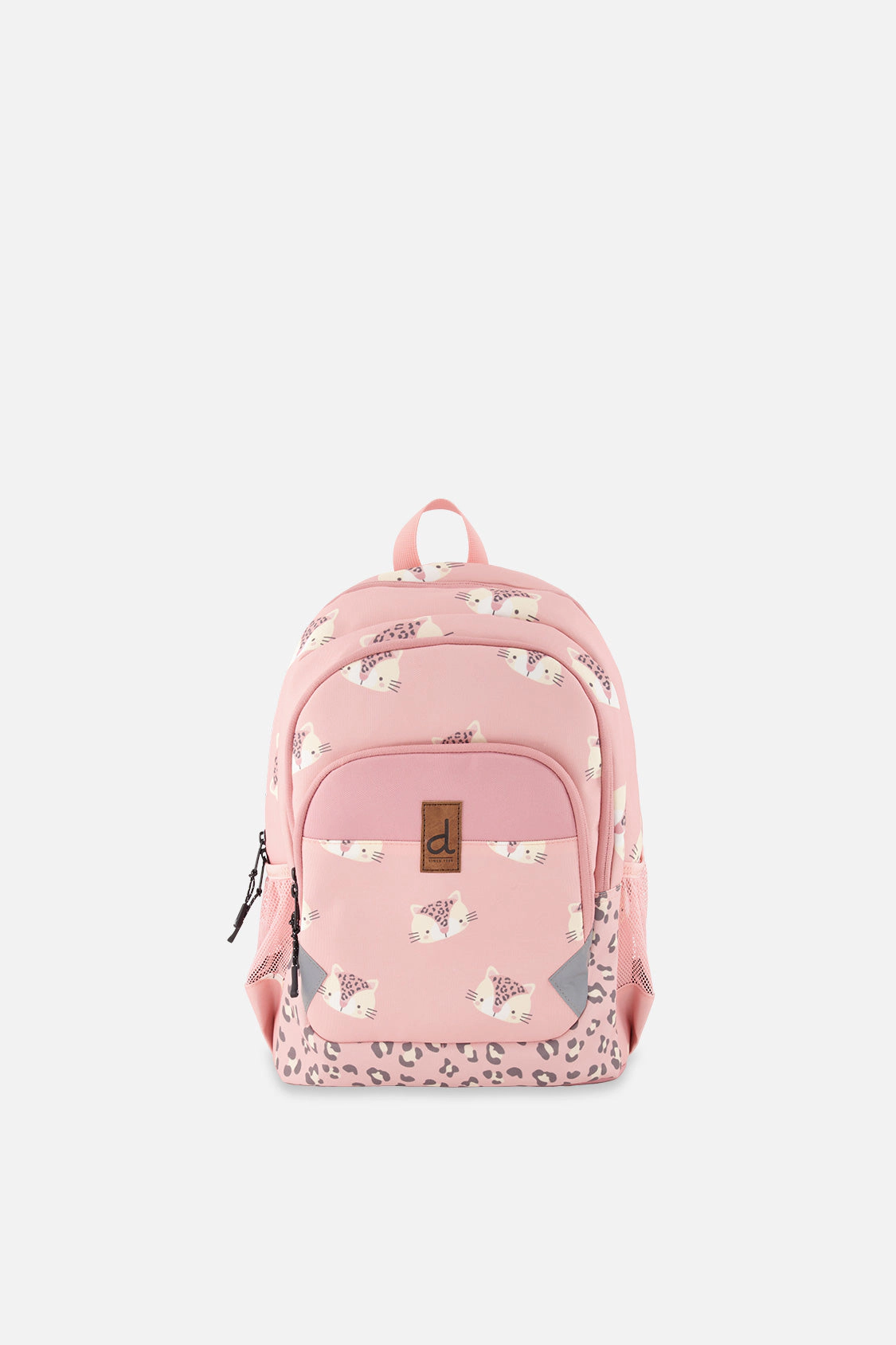 Deux par Deux Girls Leopard Print Three-Compartment Preschool Backpack