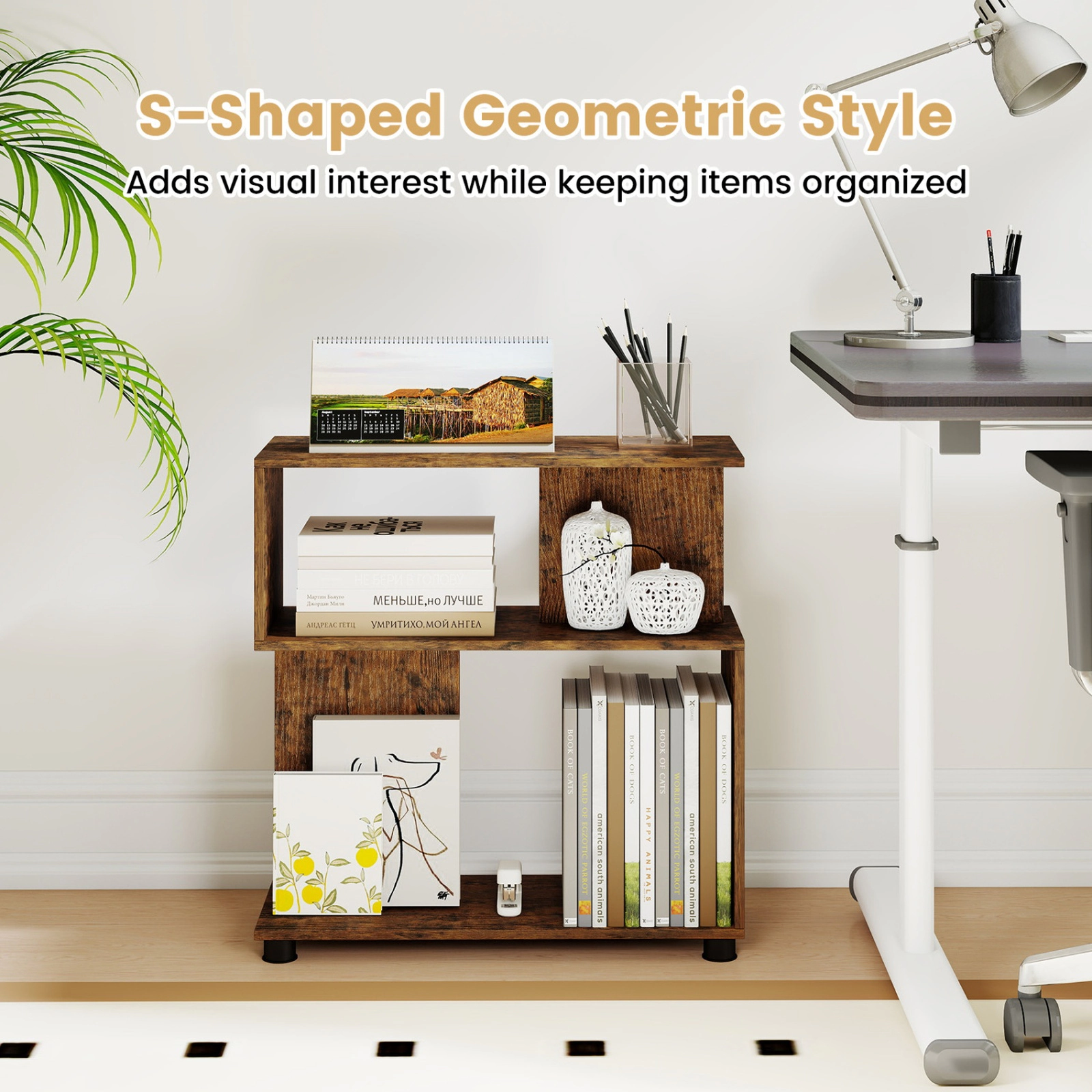 SUGIFT 3-Tier Modern S-Shaped Bookshelf with Adjustable Feet and Reversible Frame
