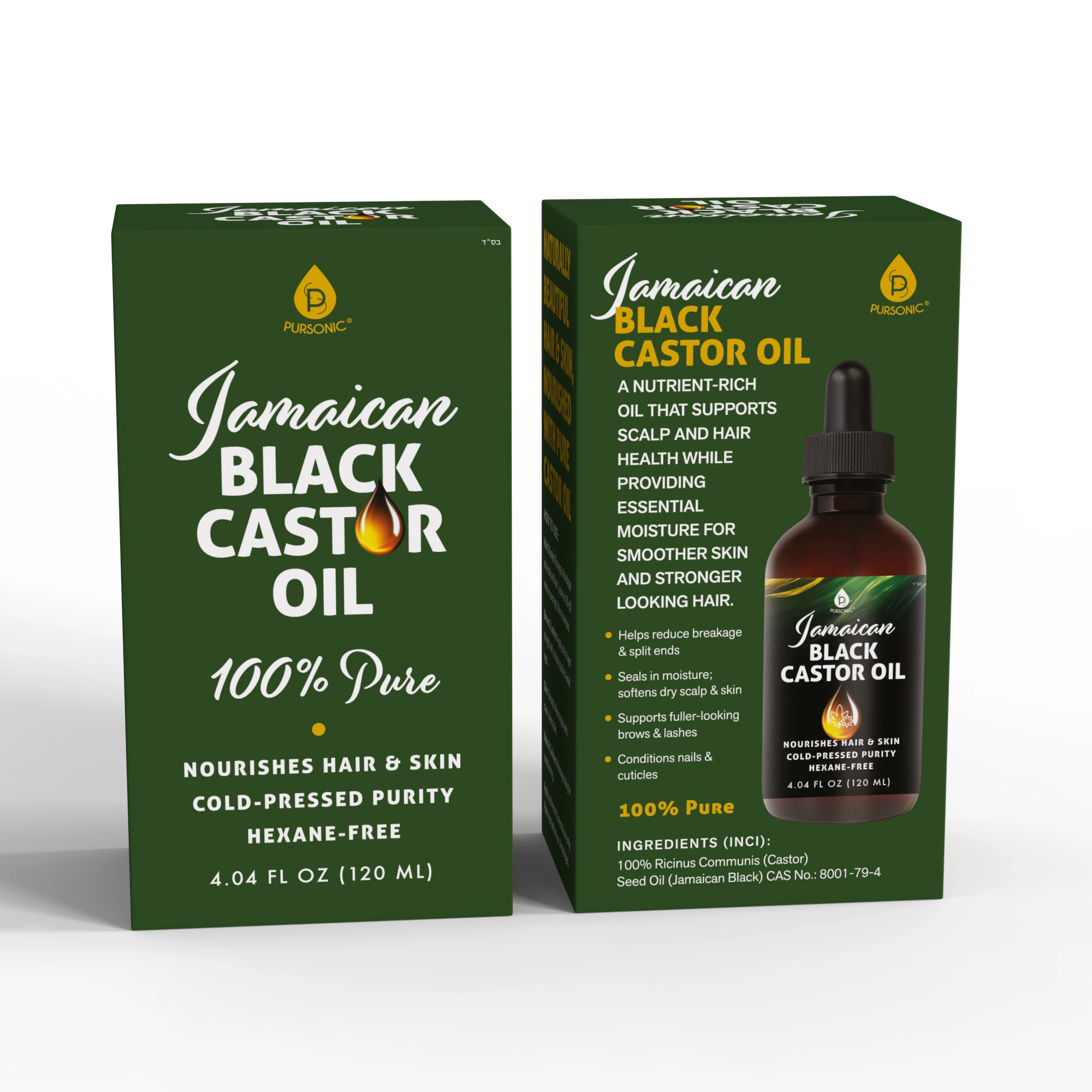 Pursonic Unisex 100% Pure Cold-Pressed Beauty Oil: Jamaican Black Castor Oil