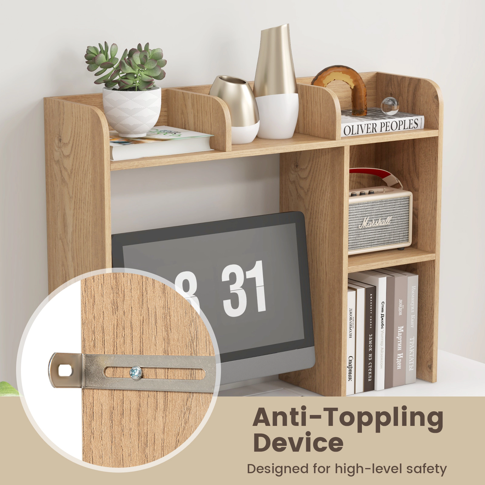 SUGIFT 3-Tier Natural Wood Desktop Bookshelf Desk Hutch with 4 Shelves for 27-in Monitor and Organizer