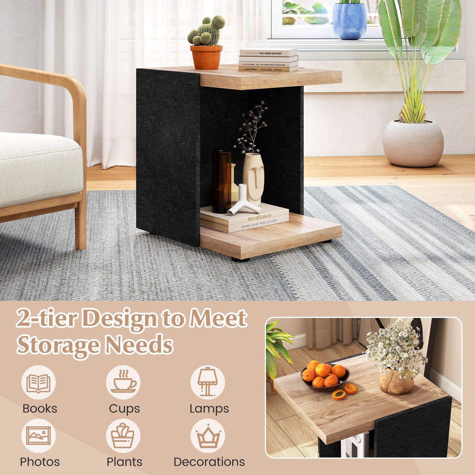 SlickBlue Mid Century 2-Tier Side Table with Oak and Black Finish