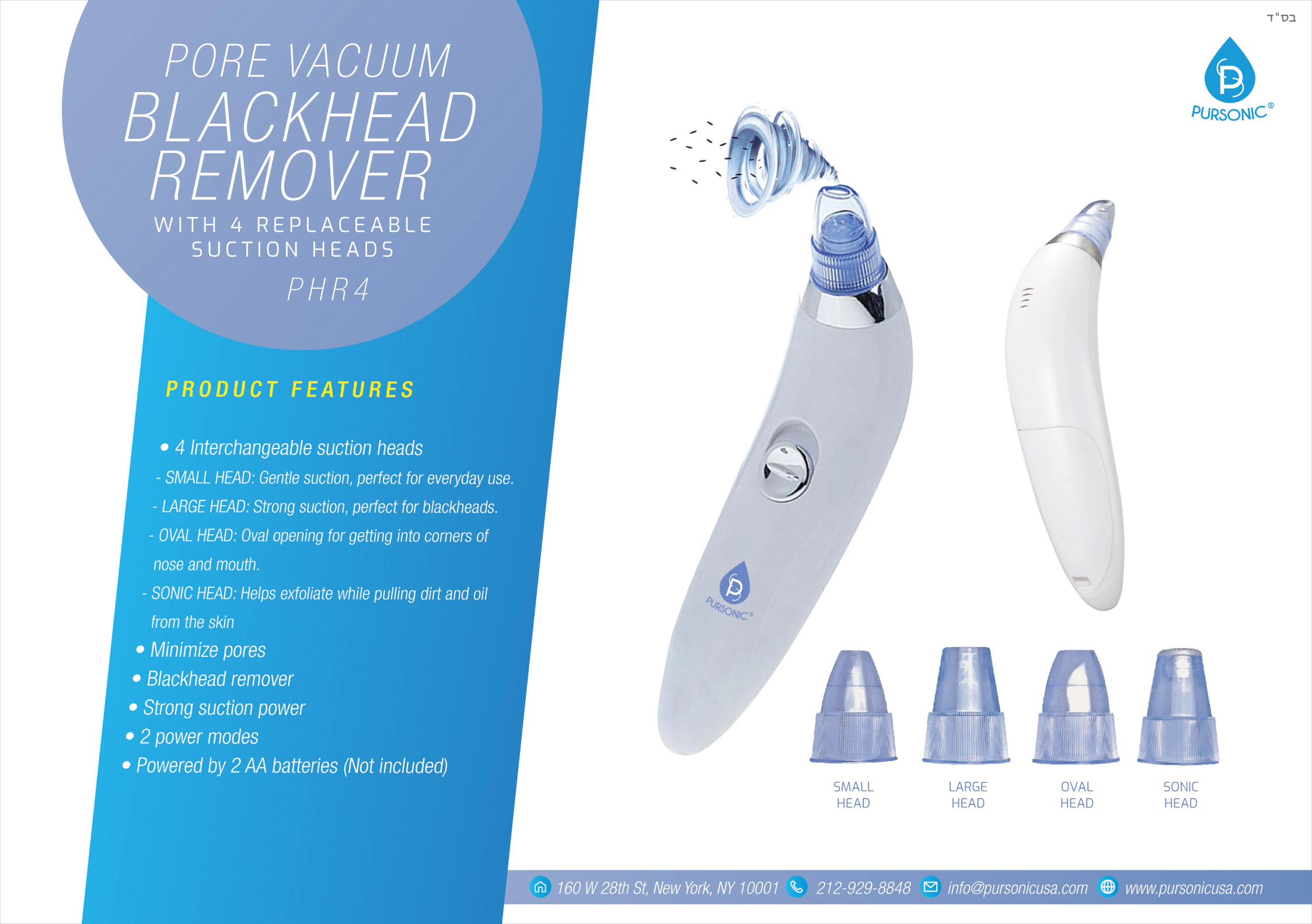 Pursonic Women's Pore Care Tool Pore Vacuum Blackhead Remover with 4 Replaceable Suction Heads