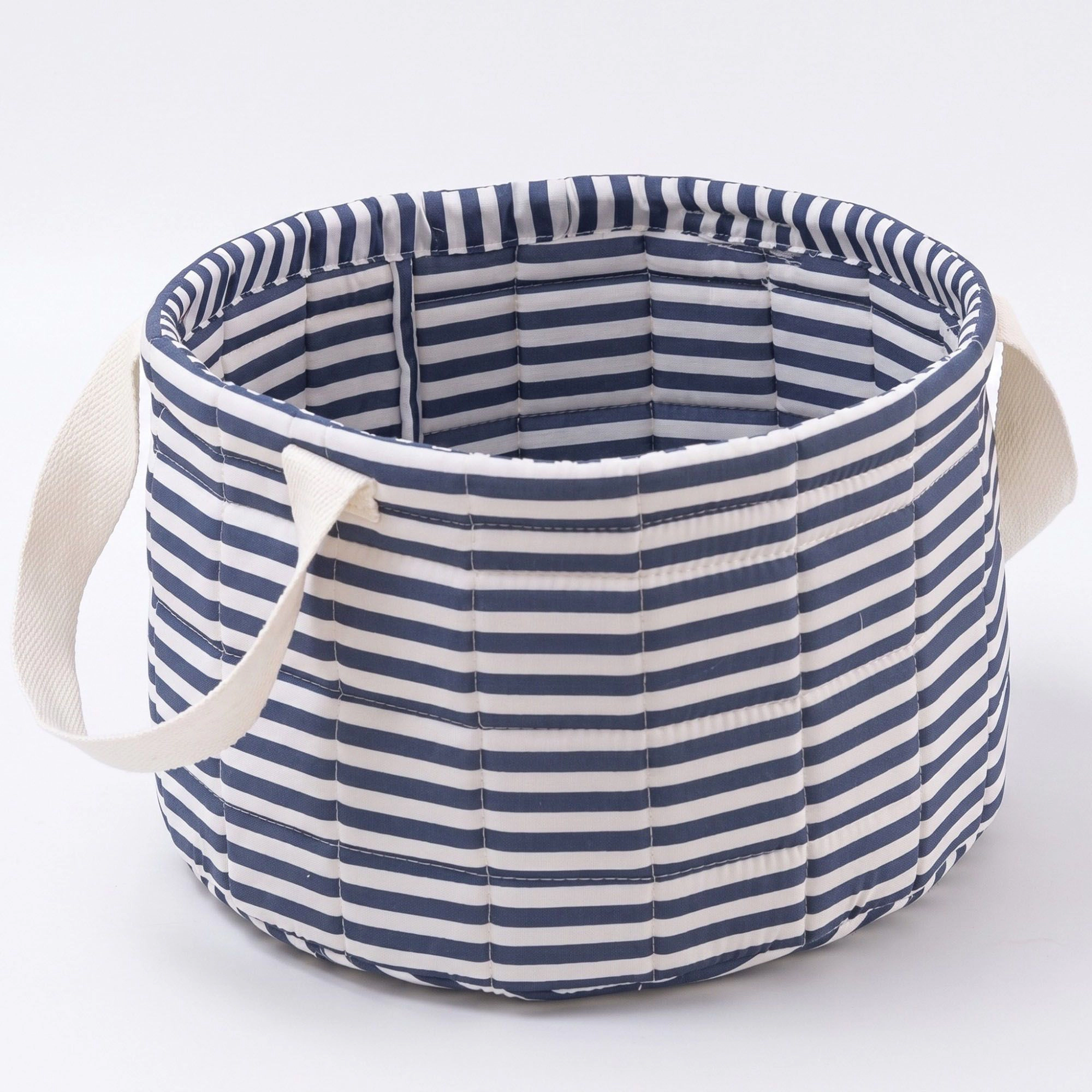 Alilang Unisex Quilted Striped Fabric Storage Basket with Carry Handles