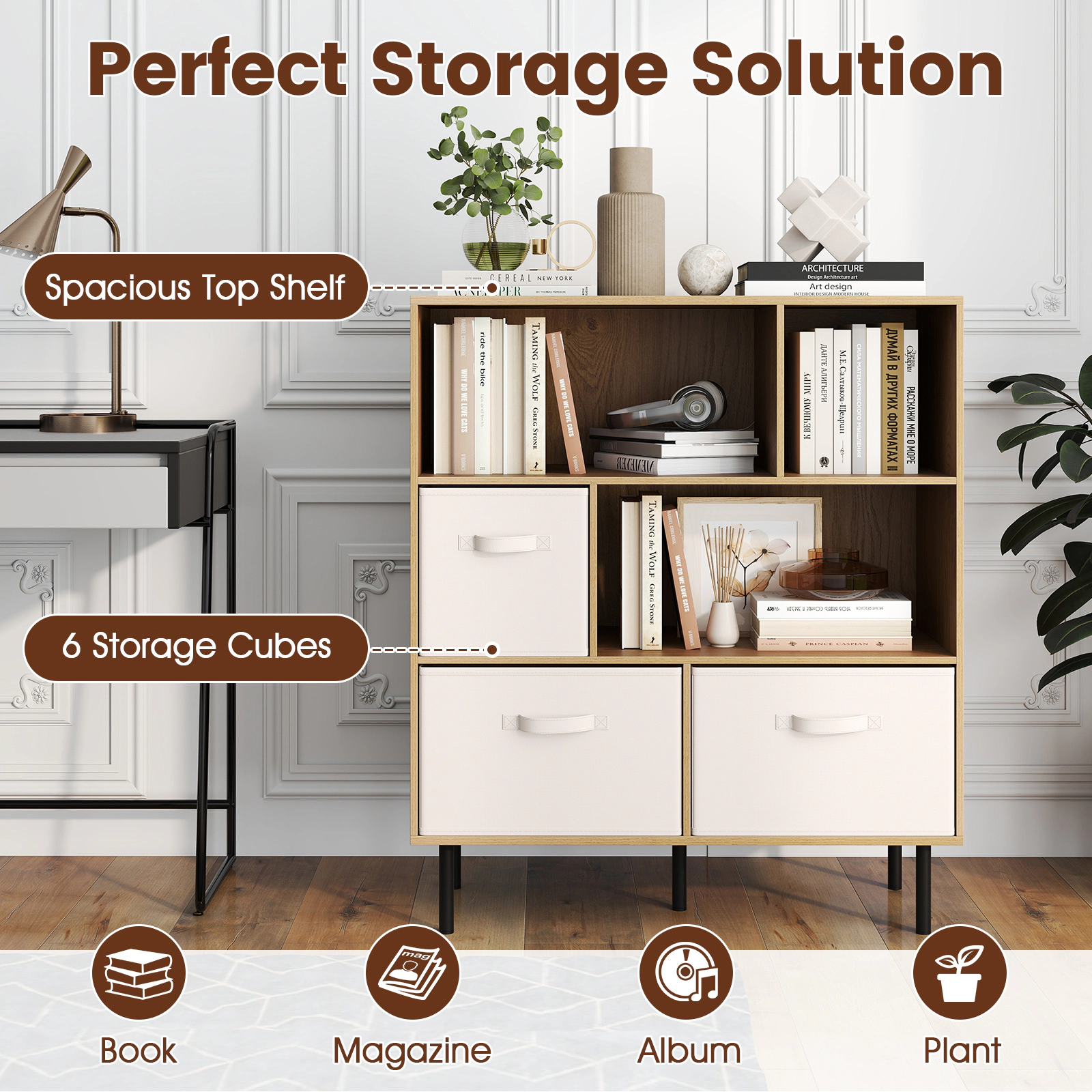 SUGIFT 6-Cube Bookshelf with 3 Removable Folding Fabric Drawers 330-lb Capacity Natural with Beige Drawers