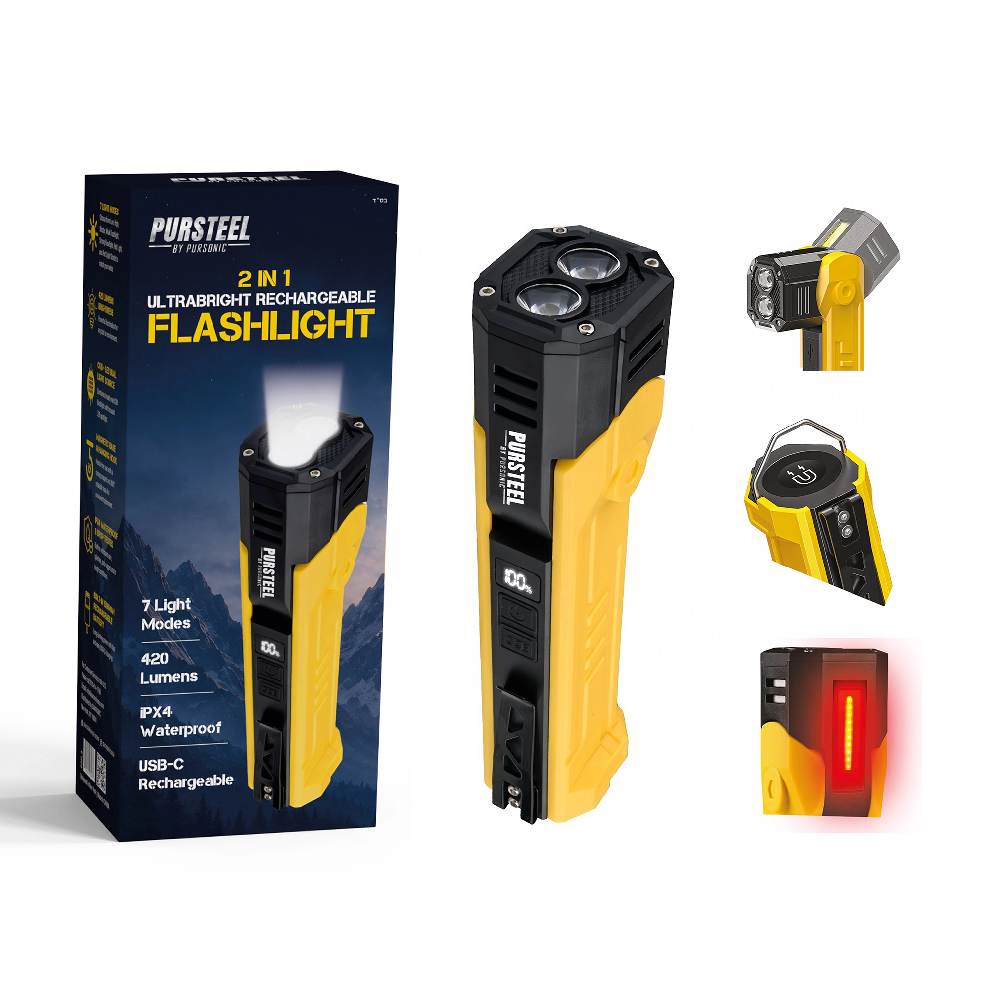 Pursonic Unisex 2-in-1 Rechargeable LED Flashlight & Red Strobe