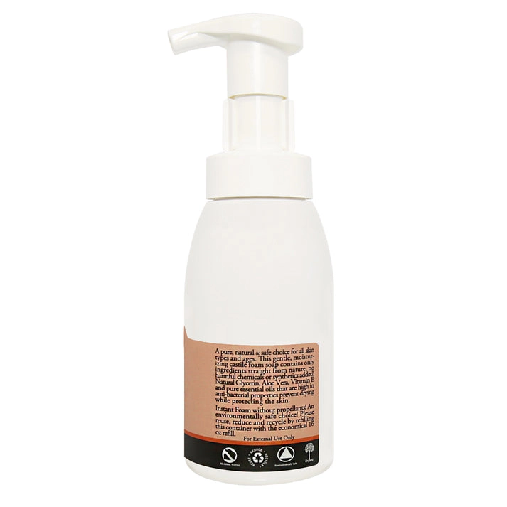 Plantlife Patchouli Hand & Body Foam Soap