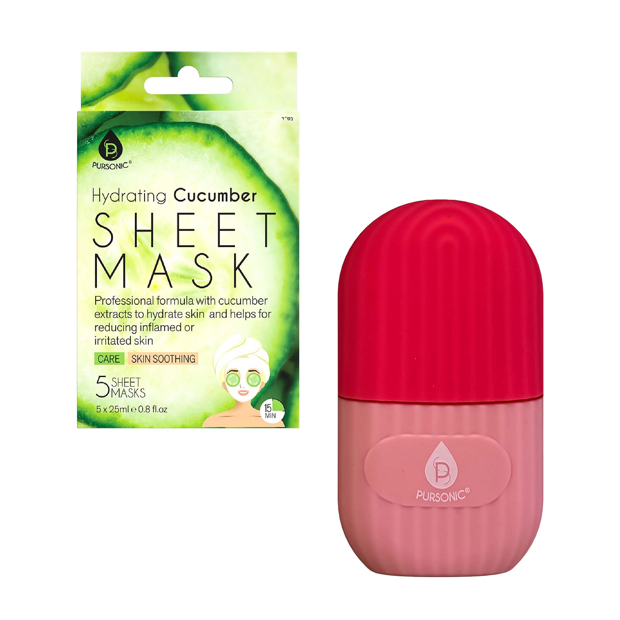 Pursonic Women's Skincare Bundle with Ice Cube Facial Roller Massager & Hydrating Cucumber Sheet Masks Refresh Kit
