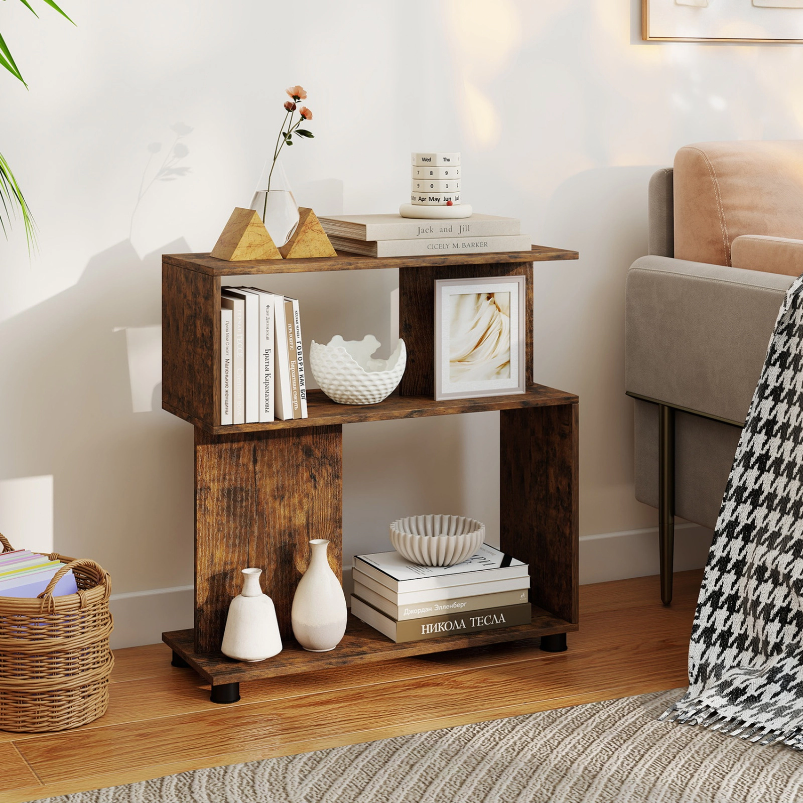 SUGIFT 3-Tier Modern S-Shaped Bookshelf with Adjustable Feet and Reversible Frame
