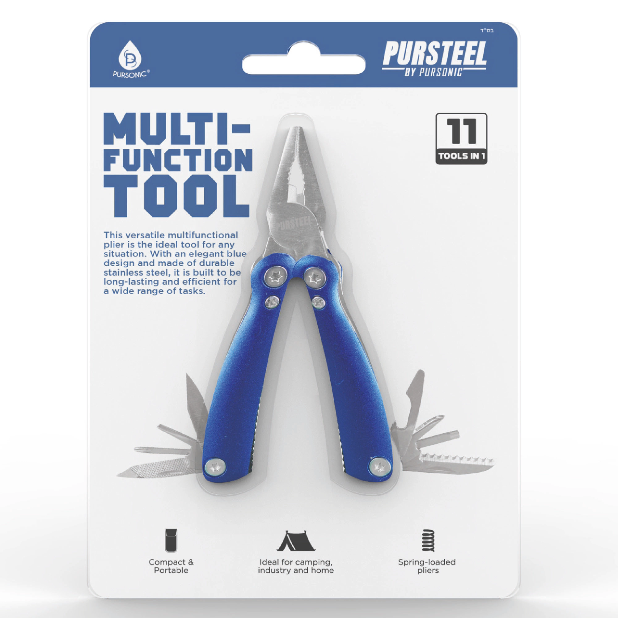 Pursonic Unisex  11-in-1 Multifunction Tool – Your Compact, All-in-One Solution for Everyday Tasks