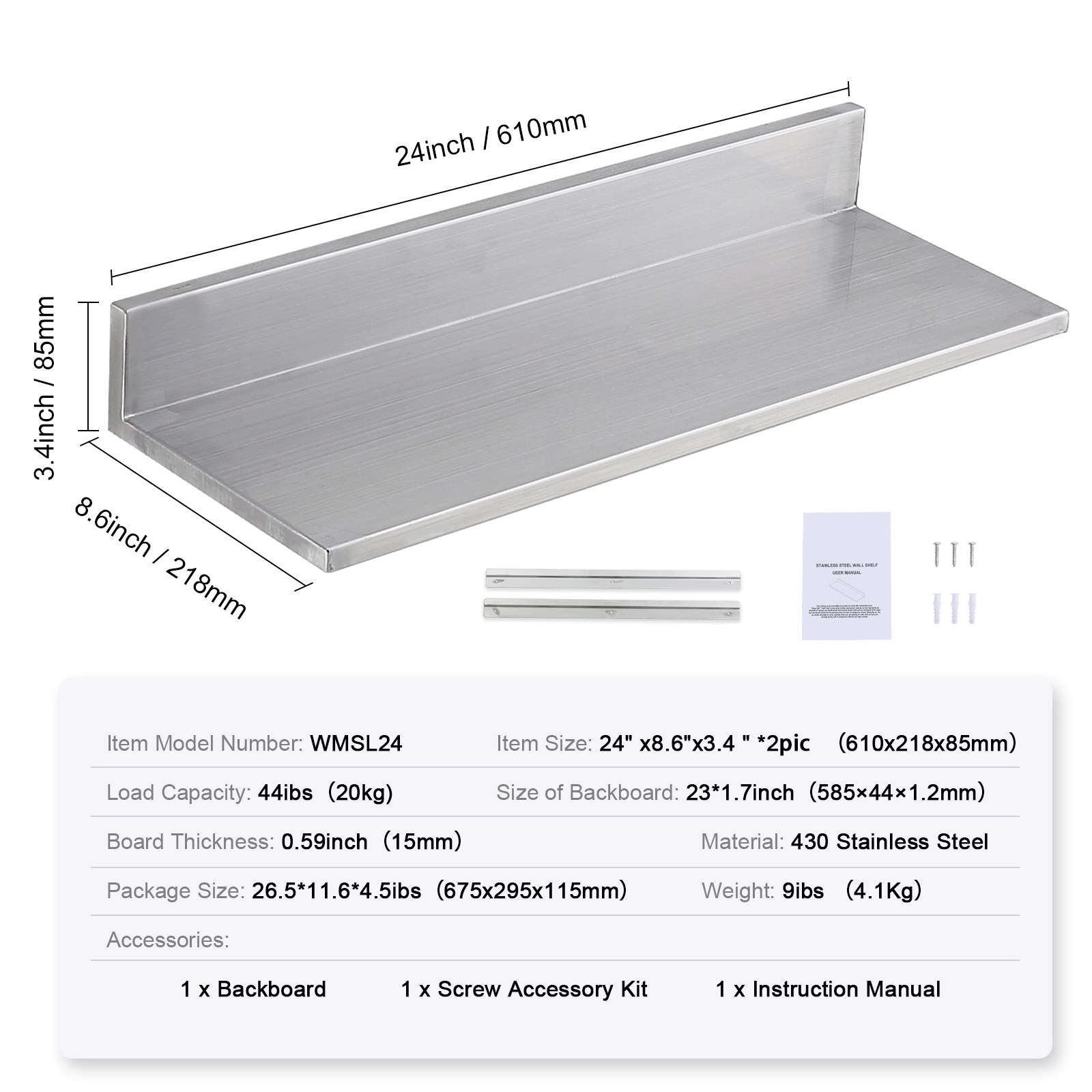 HONGGE 2 Pack Stainless Steel Shelf Wall Mounted Floating Shelving with Backsplash 44 lbs Load Capacity Commercial