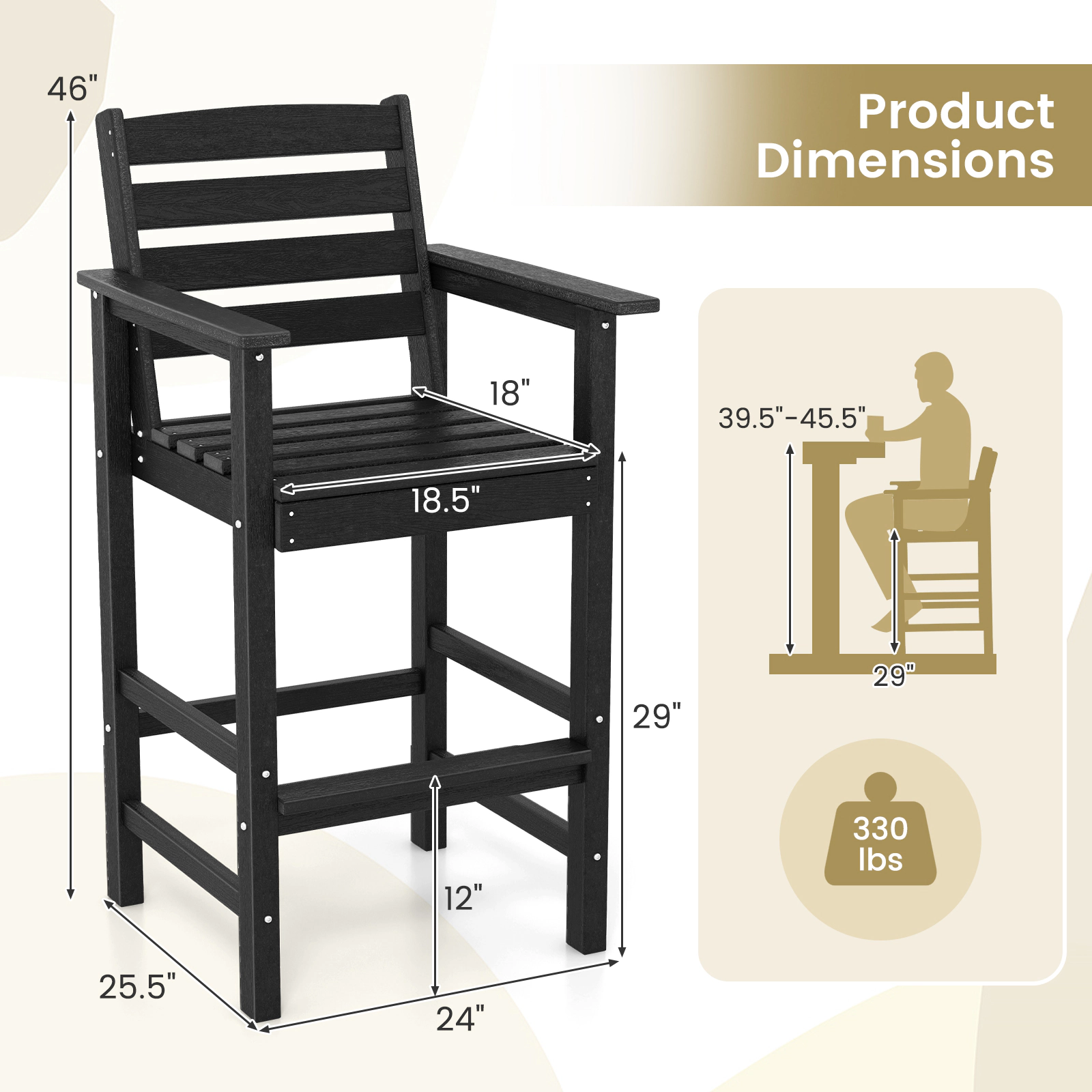 SUGIFT Set of 2 Black HDPE Adirondack Outdoor Bar Stools with Arms and Footrests