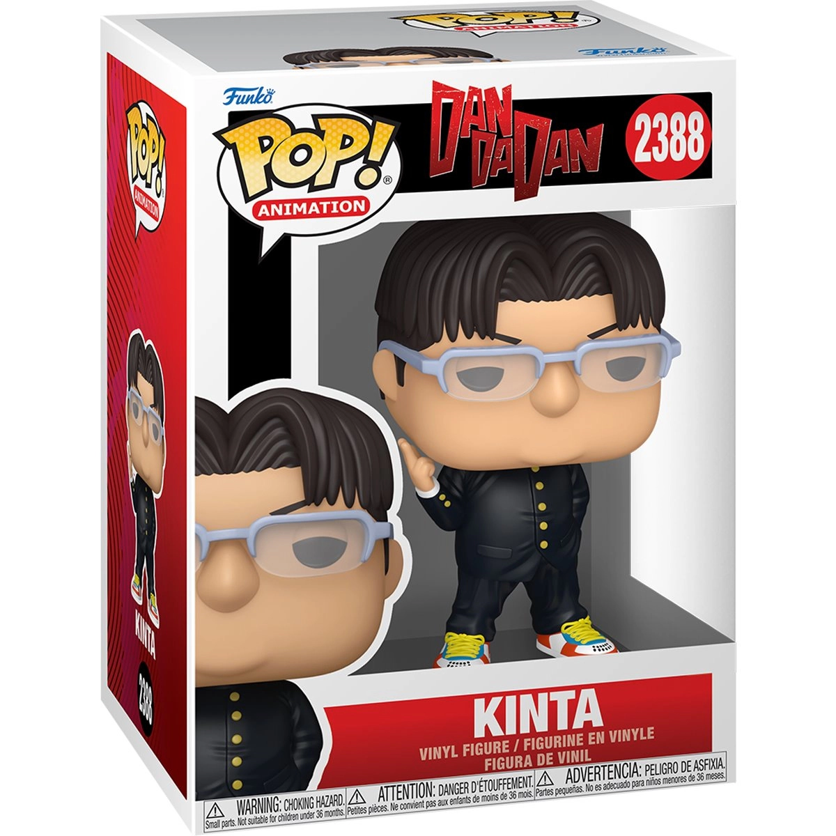 Funko Pop! DanDadan: Kinta #2388