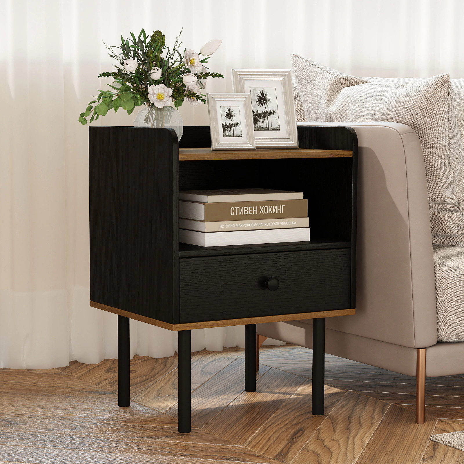 SlickBlue Modern Bedside Table with Drawer and Storage Shelf