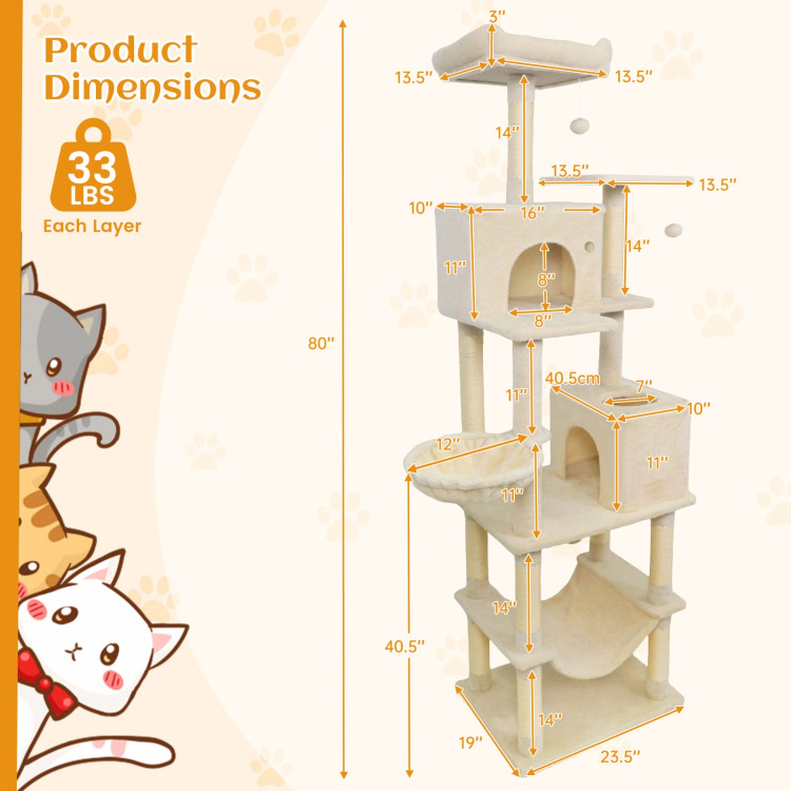 SUGIFT 80 Tall Cat Tree with 2 Condos Basket Hammock and Dangling Toys