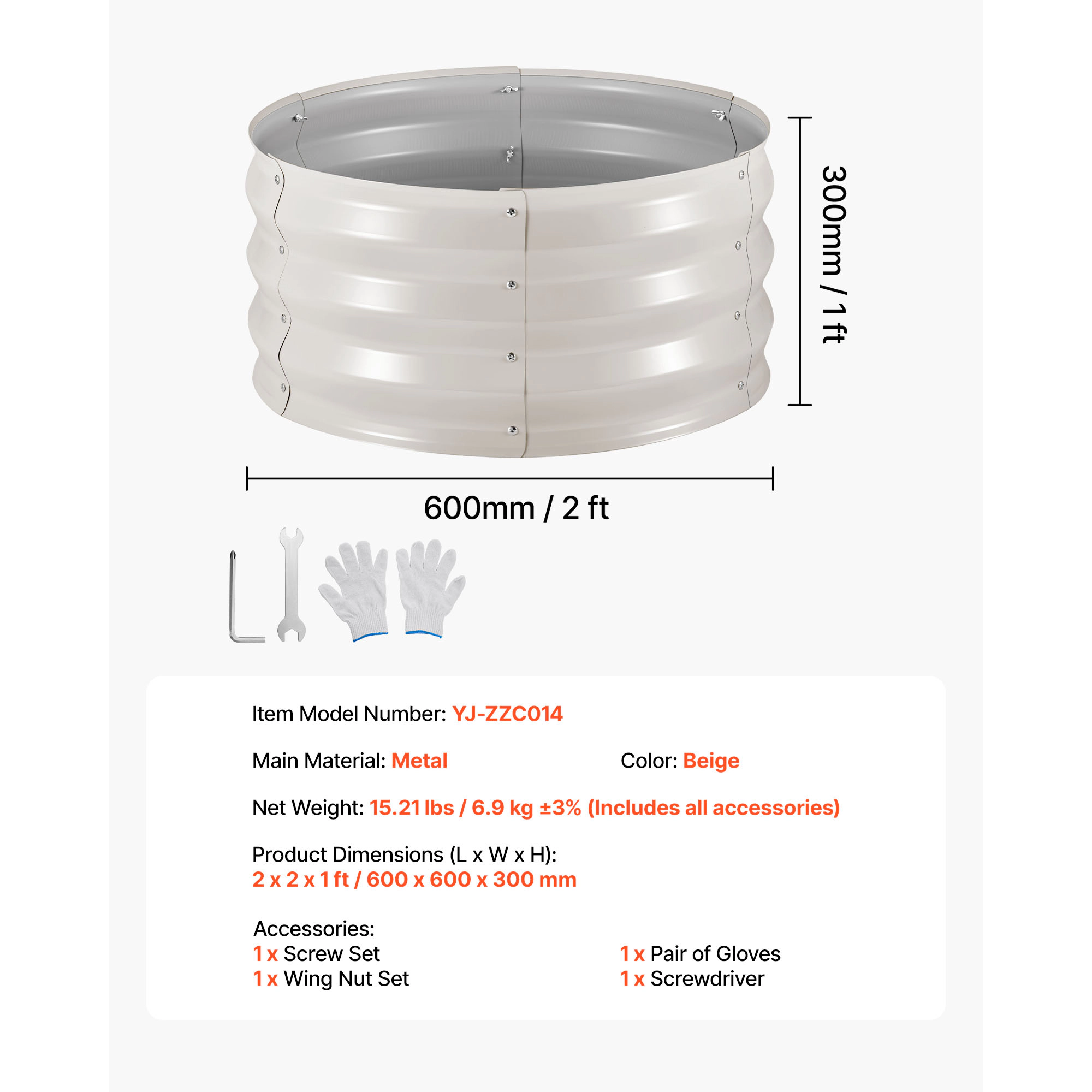HONGGE Metal Raised Garden Outdoor Galvanized Planter Garden Planter Raised for Vegetables Flowers