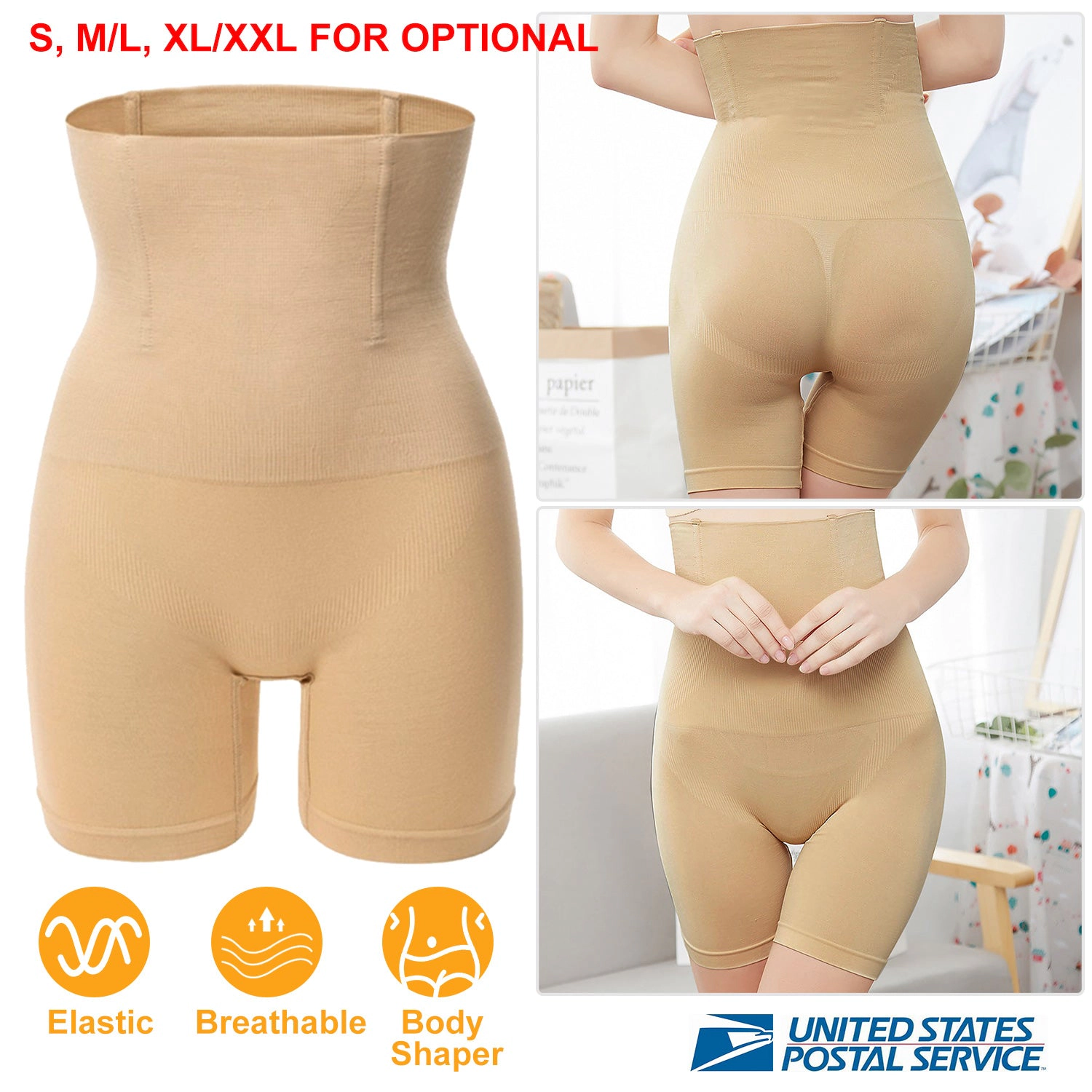 GBruno High-Waist Shaping Panty