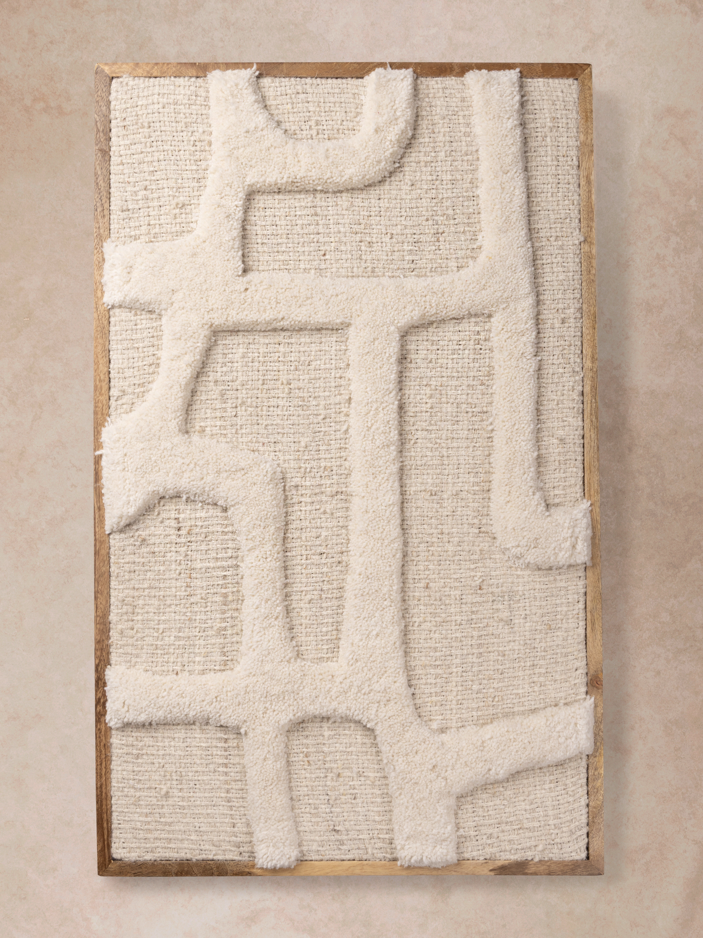 GAURI KOHLI Lofoten Rune Tufted Wall Art