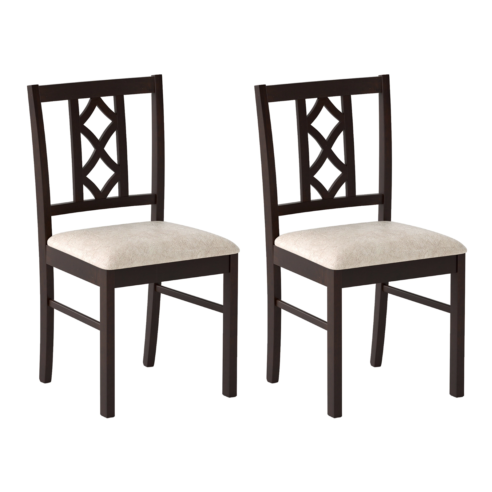 SUGIFT Set of 2 Rubber Wood Dining Chairs with Hollowed Backrest 330-lb Capacity 19-in Seat Height Walnut