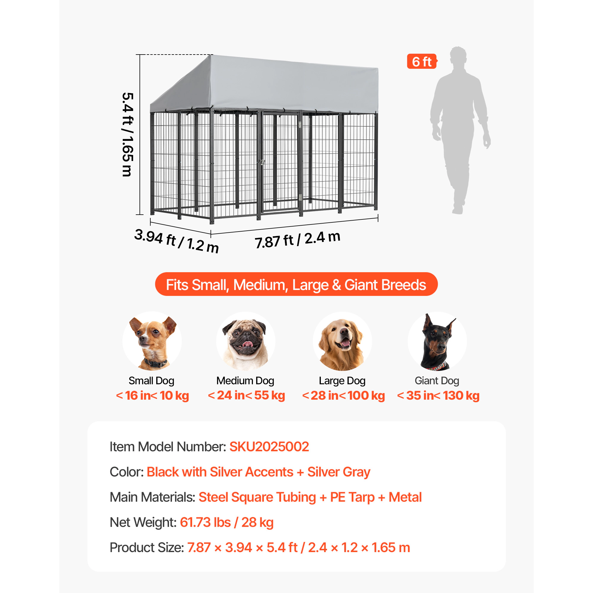 HONGGE 7.87 x 3.94 x 5.4 ft Outdoor Dog Kennel with Waterproof UV-Resistant Roof and Secure Lock for Large Dogs