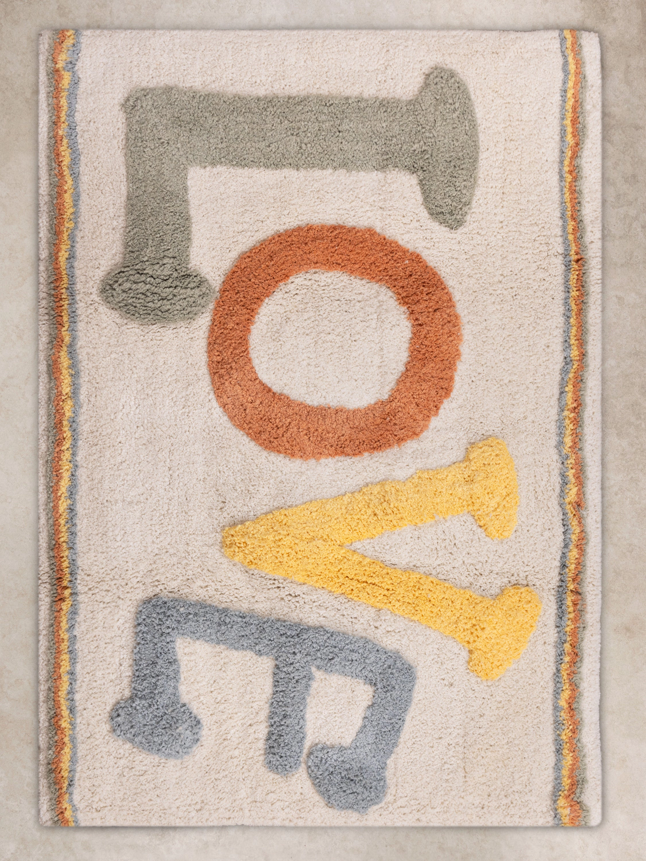 GAURI KOHLI Love Bath Mat
