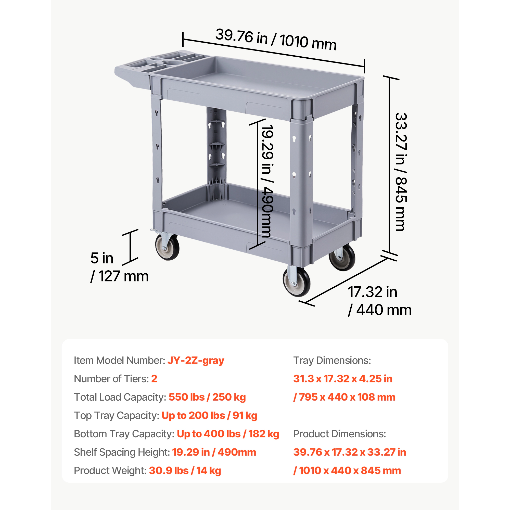 HONGGE Utility Cart 550 lbs Capacity 2 Tier Service Cart with 360° Swivel & Fixed Wheels 2 with Brakes Heavy Duty