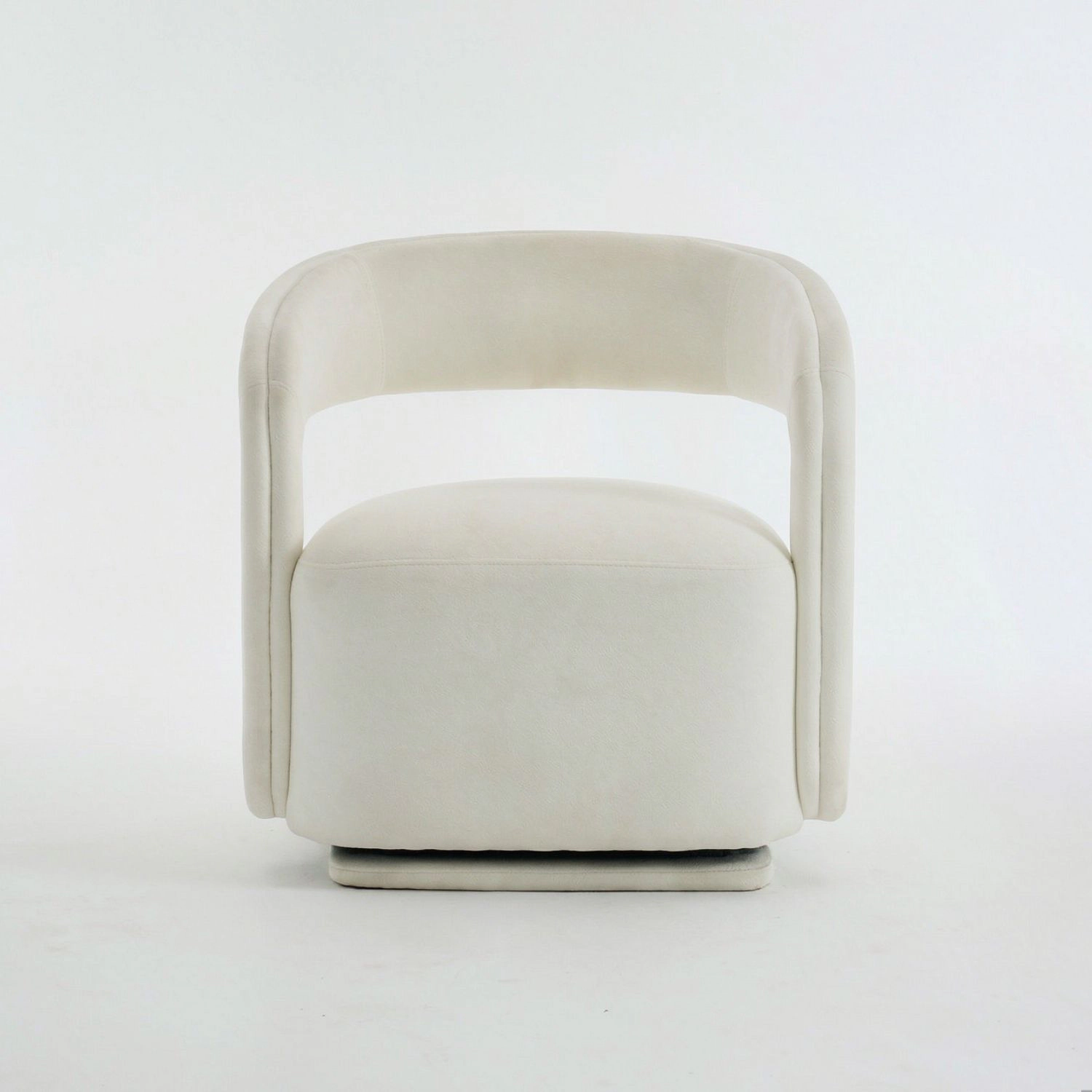 GOODSILO Comfortable Chenille Upholstered Single Accent Chair