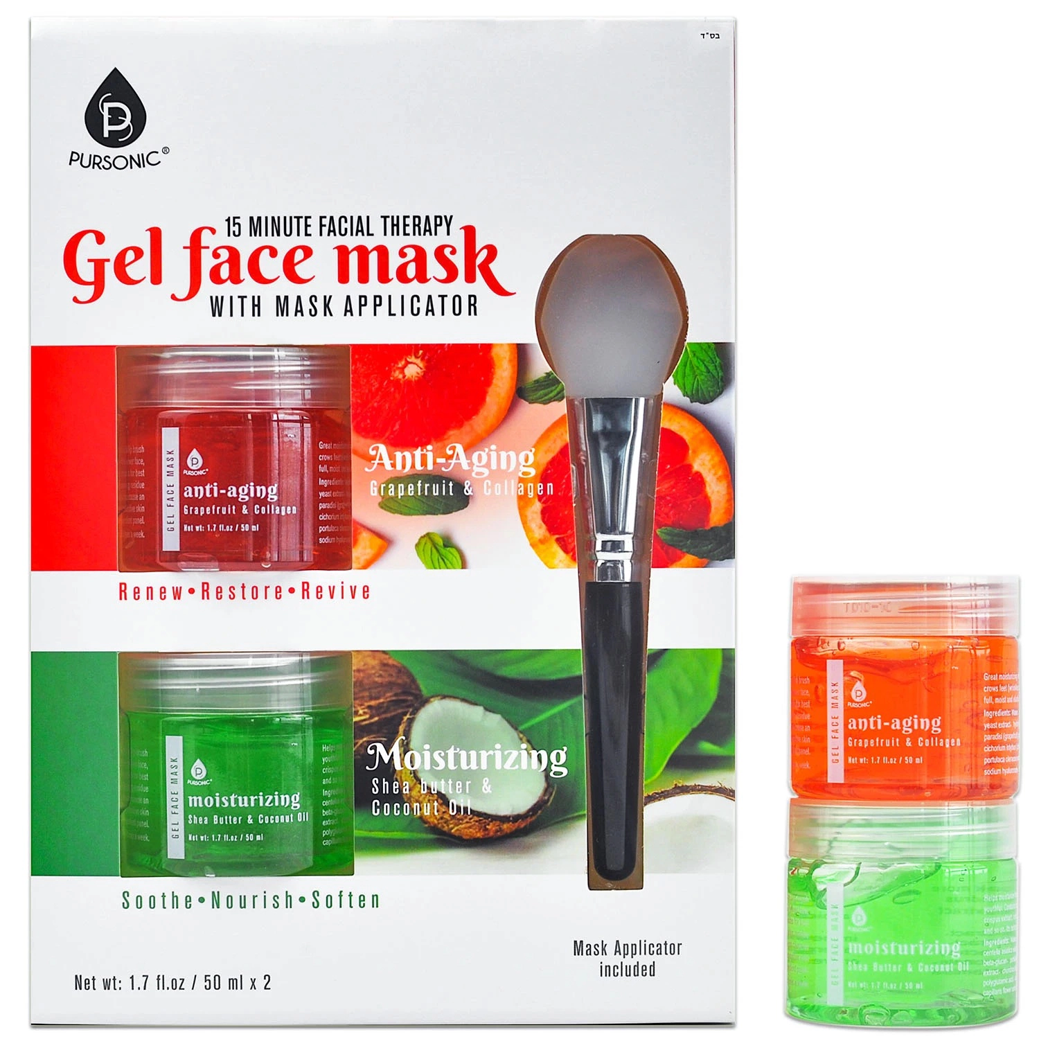Pursonic Women’s 2 Pack Facial Therapy Gel Face Masks with Mask Applicator