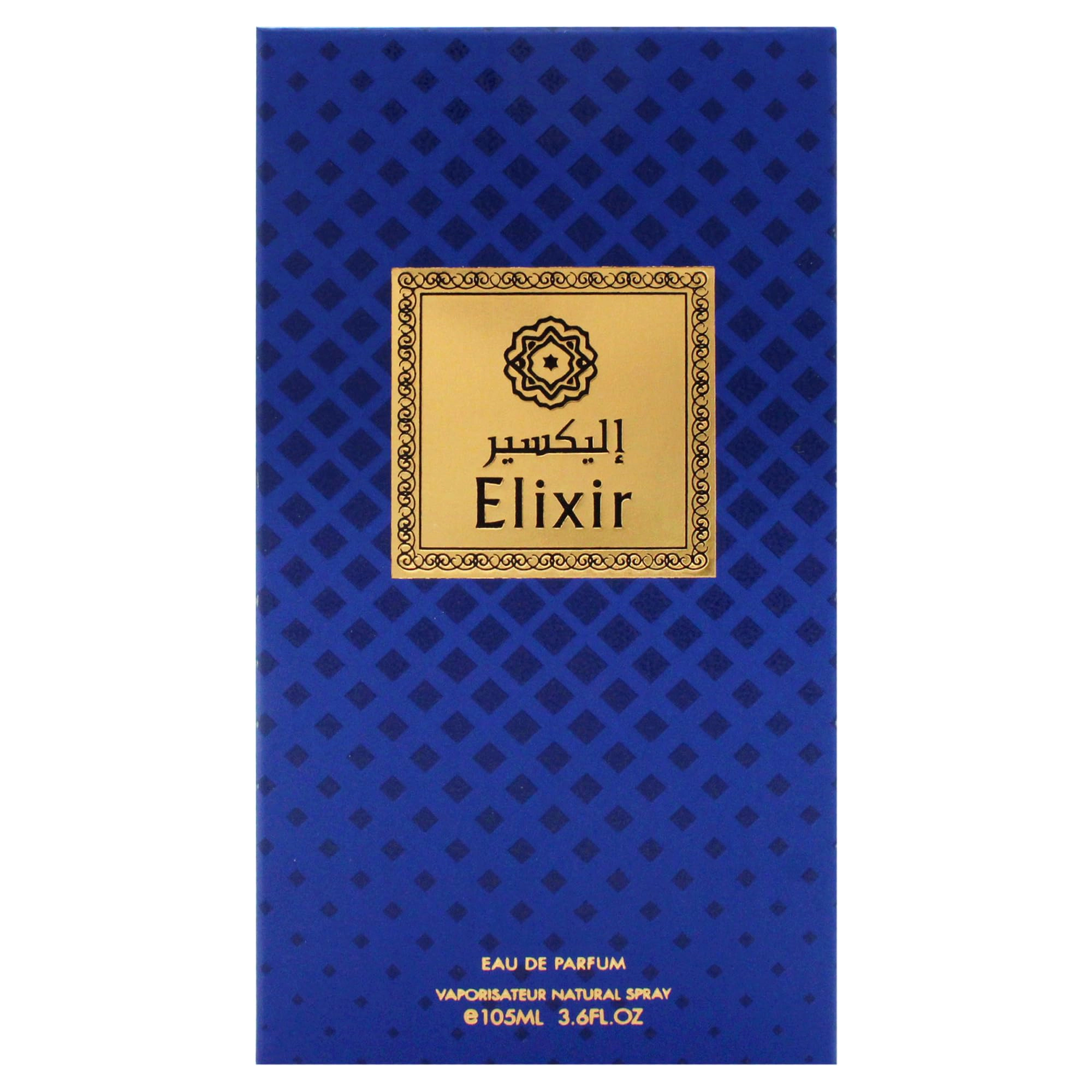 Risala Elixir Eau de Parfum for Men, Warm Spicy Woody Amber 3.6 oz Spray