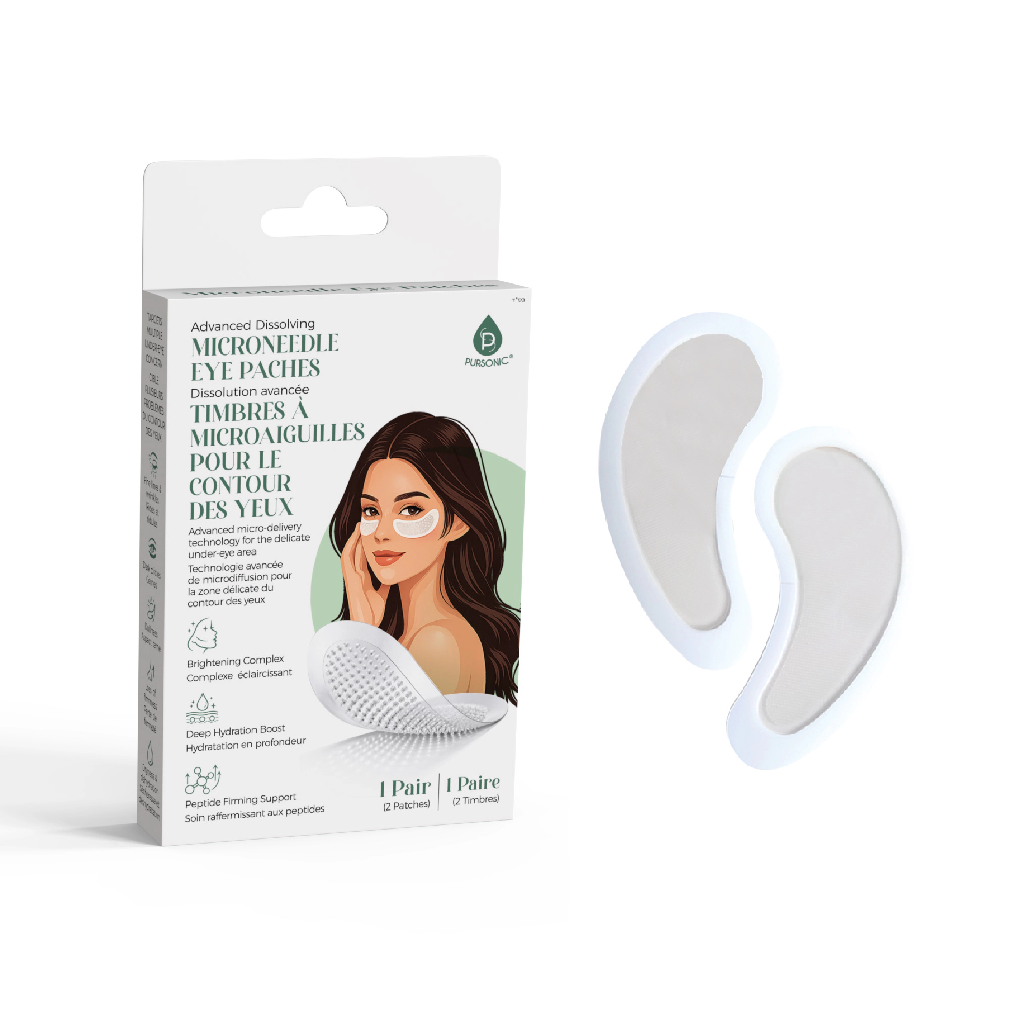 Pursonic Microneedle Eye Patches Advanced Disolving– Deep Hydration, Brightening & Smoother-Looking Skin