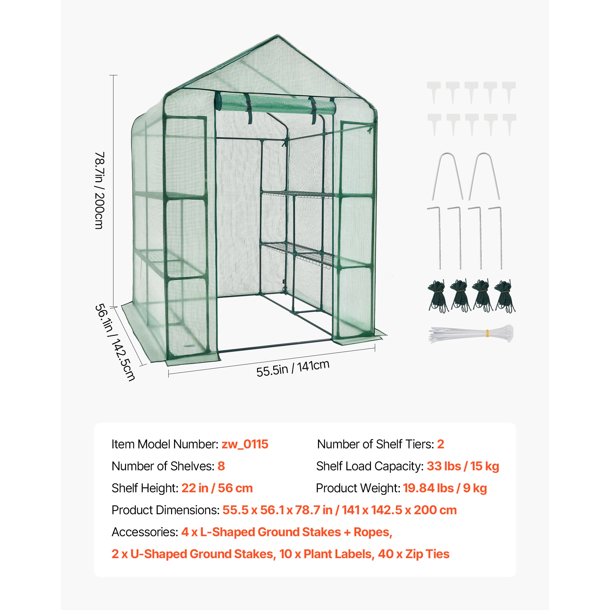 HONGGE Walk-In Greenhouse, 55.5 x 56.1 x 78.7 in, Steel Frame with 8 Shelves & Roll-Up Zipper Door PE Cover