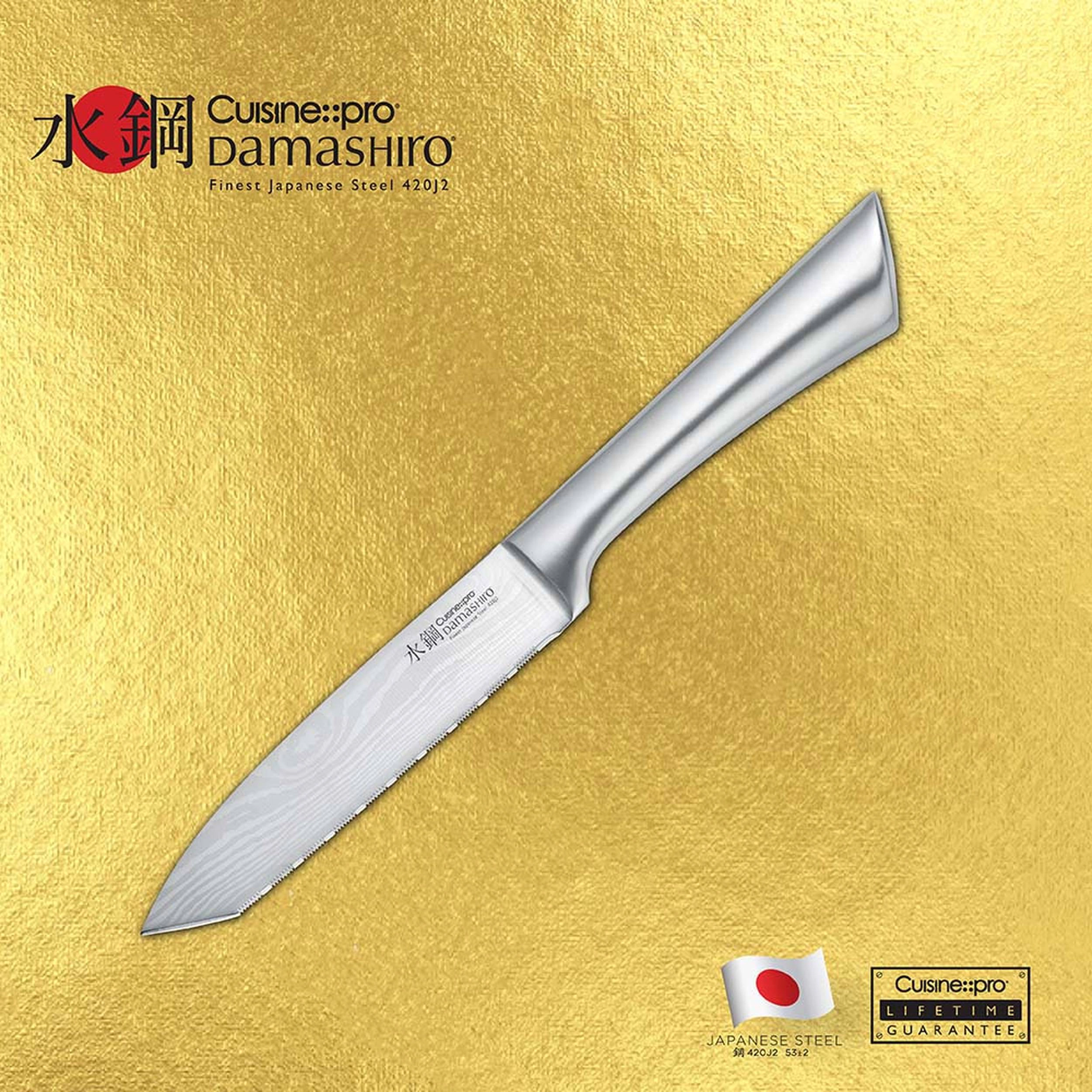 Cuisine::pro® Damashiro® 'Try Me' All Purpose Knife 5.5"