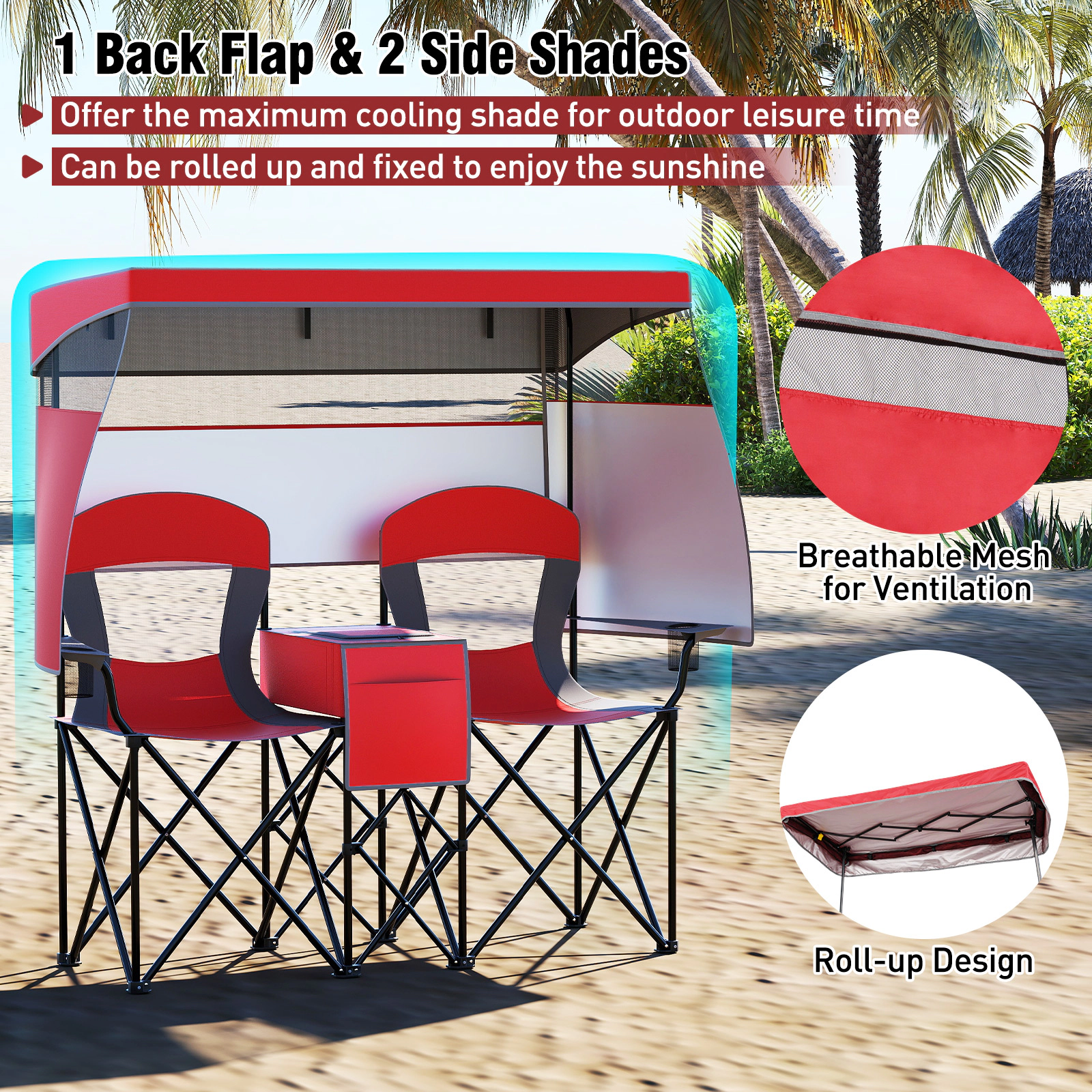 SUGIFT 2-Seat Double Beach Chair with UPF50 Canopy, Curtains and Cooler