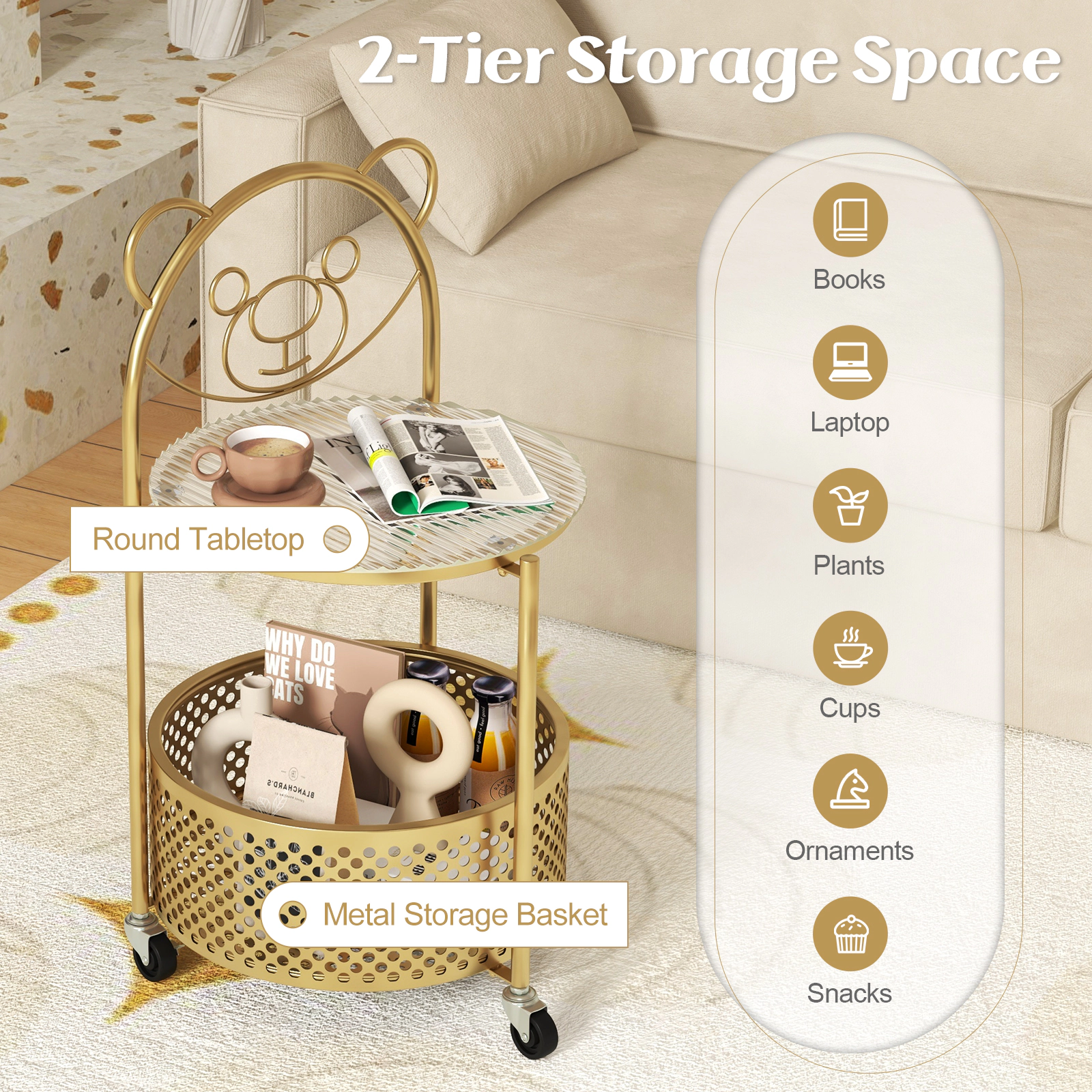 SUGIFT Glass Top and Basket Modern Sofa Side Table on Lockable Wheels