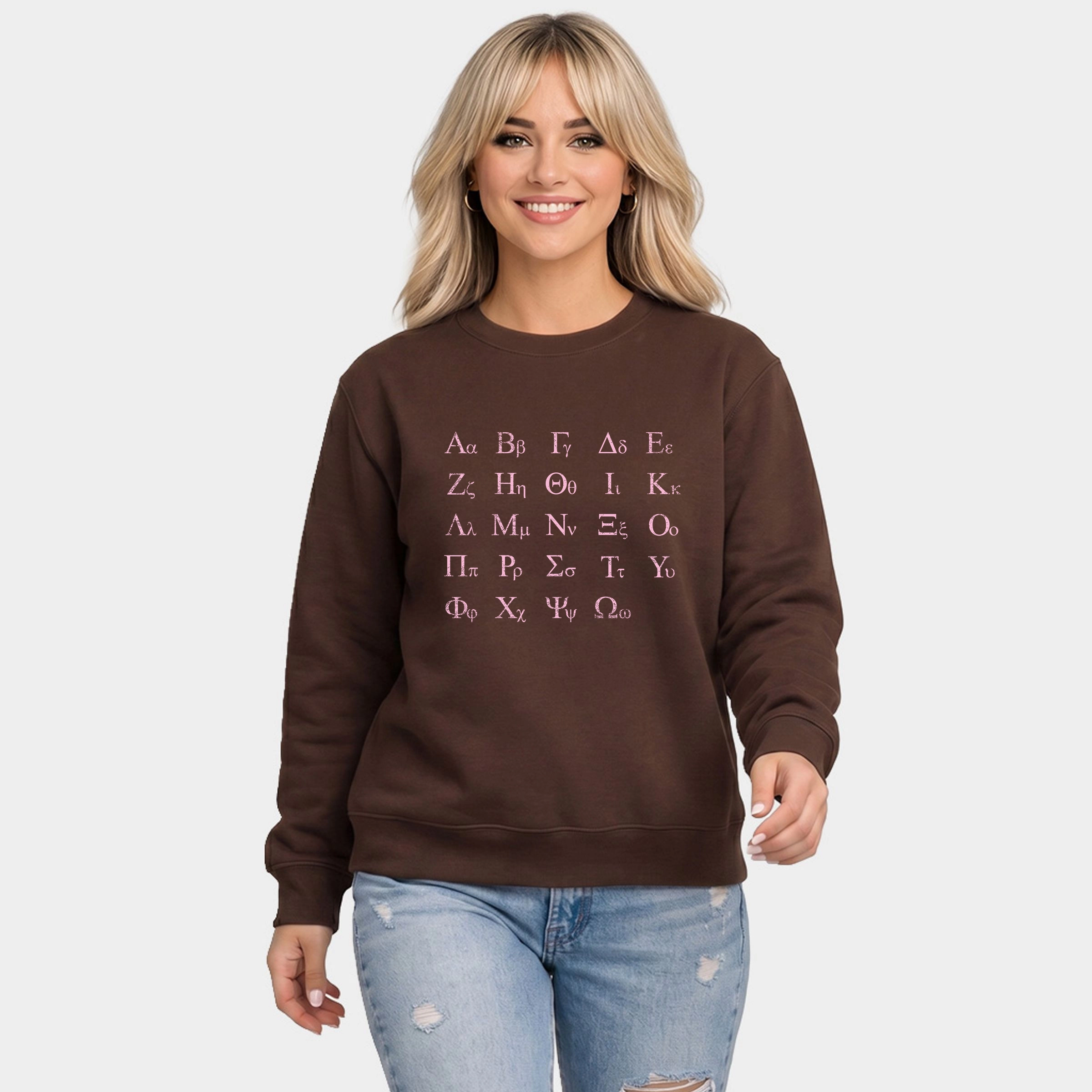 Simply Sage Market - Women's Graphic Sweatshirt Greek Alphabet